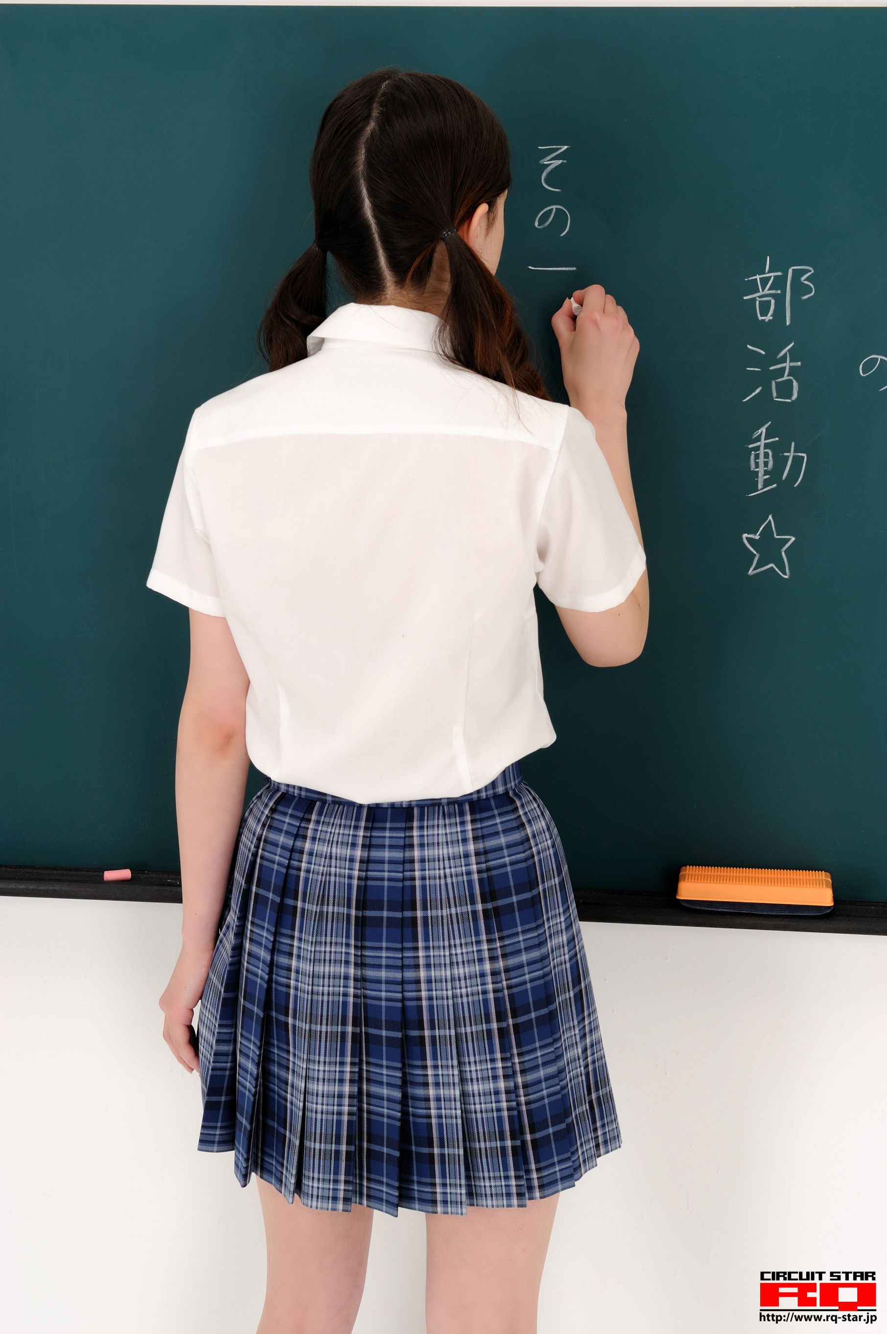 [RQ-STAR] NO.00348 久保エイミー /久保艾米 Student Style 校服系列 写真集