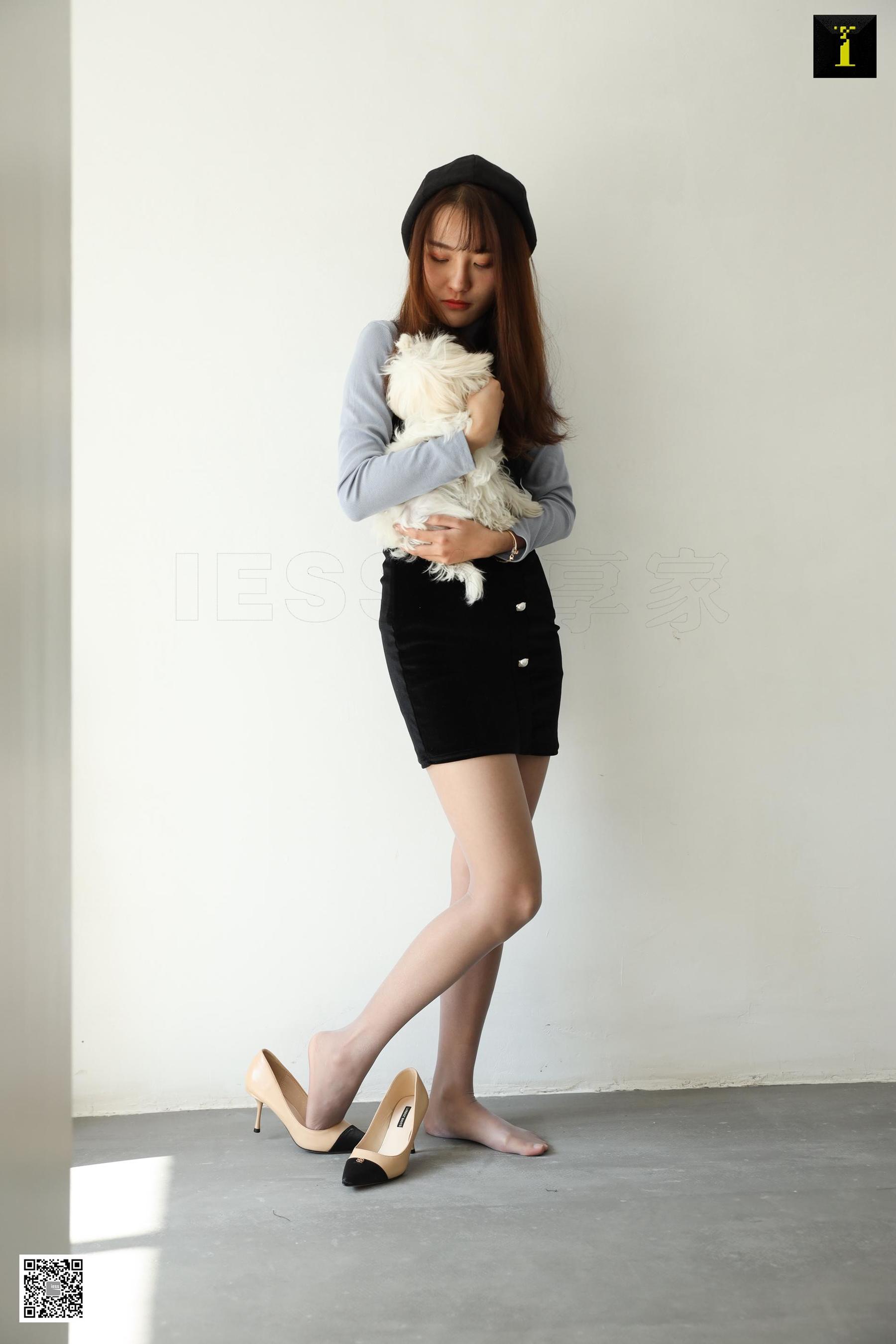 [异思趣向IESS] 模特 婉萍 《遛狗前的准备工作》
