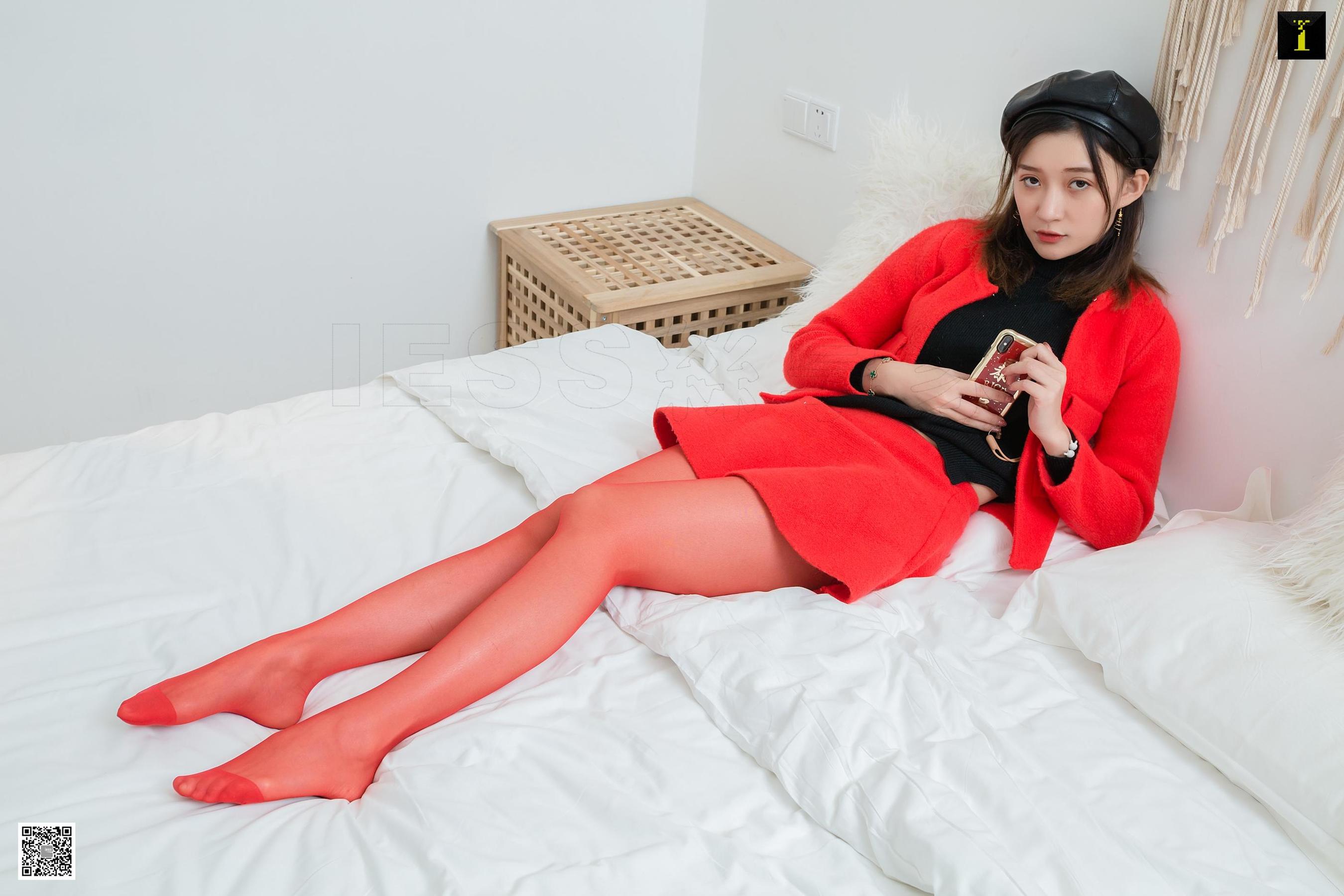 [异思趣向IESS] 模特 秋秋 《秋秋的中国红》