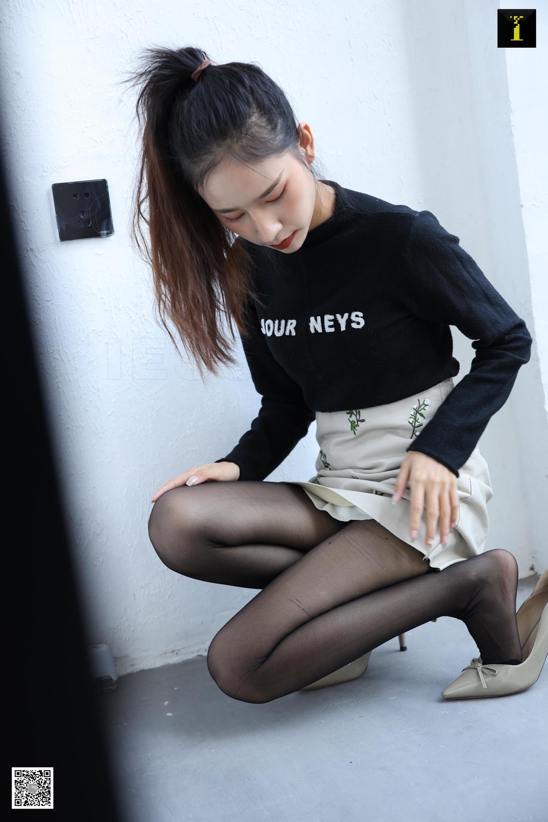 [异思趣向IESS] 模特 美子 《吉普赛风格的美子》