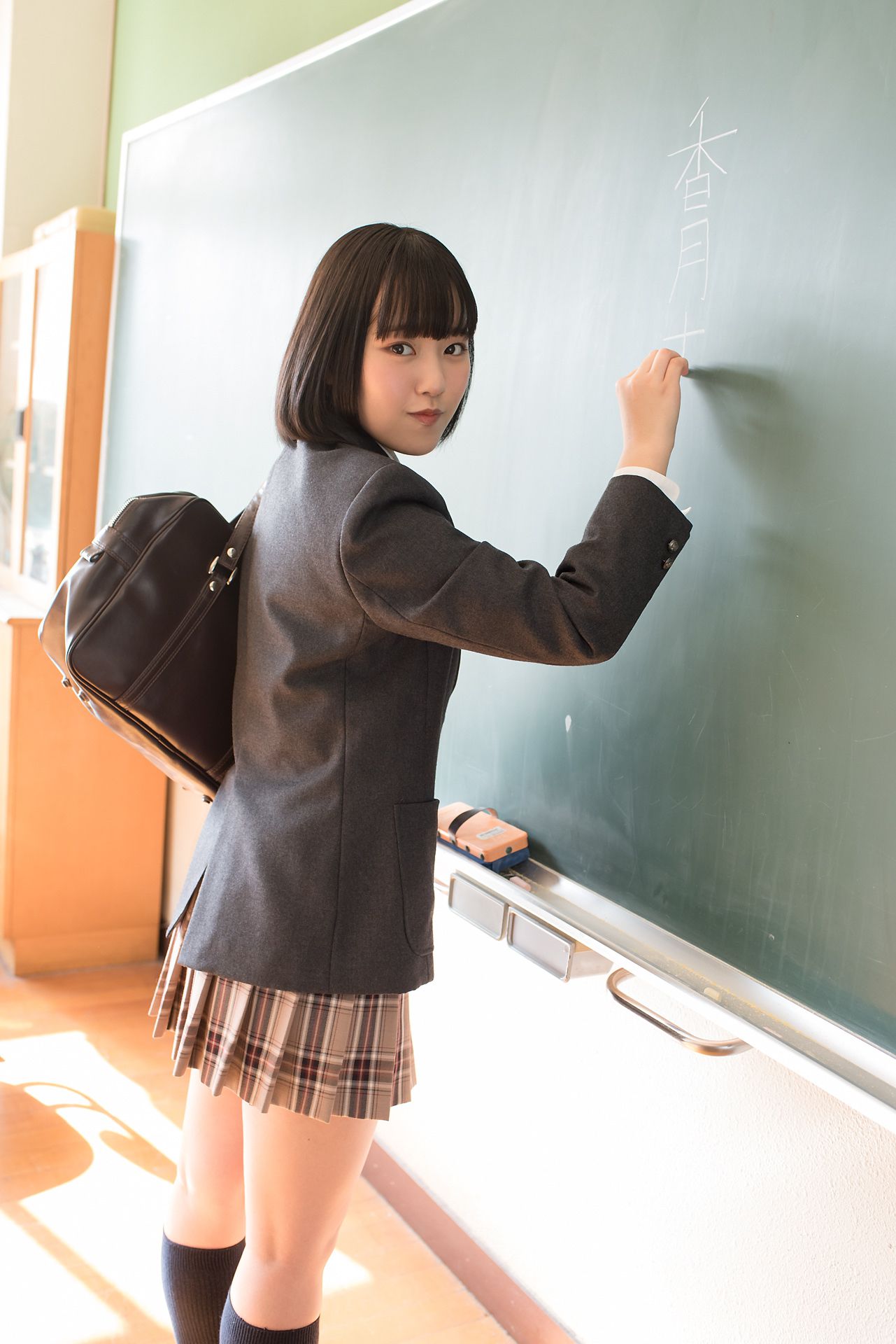 [Minisuka.tv] Anju Kouzuki 香月りお - Limited Gallery 13.1