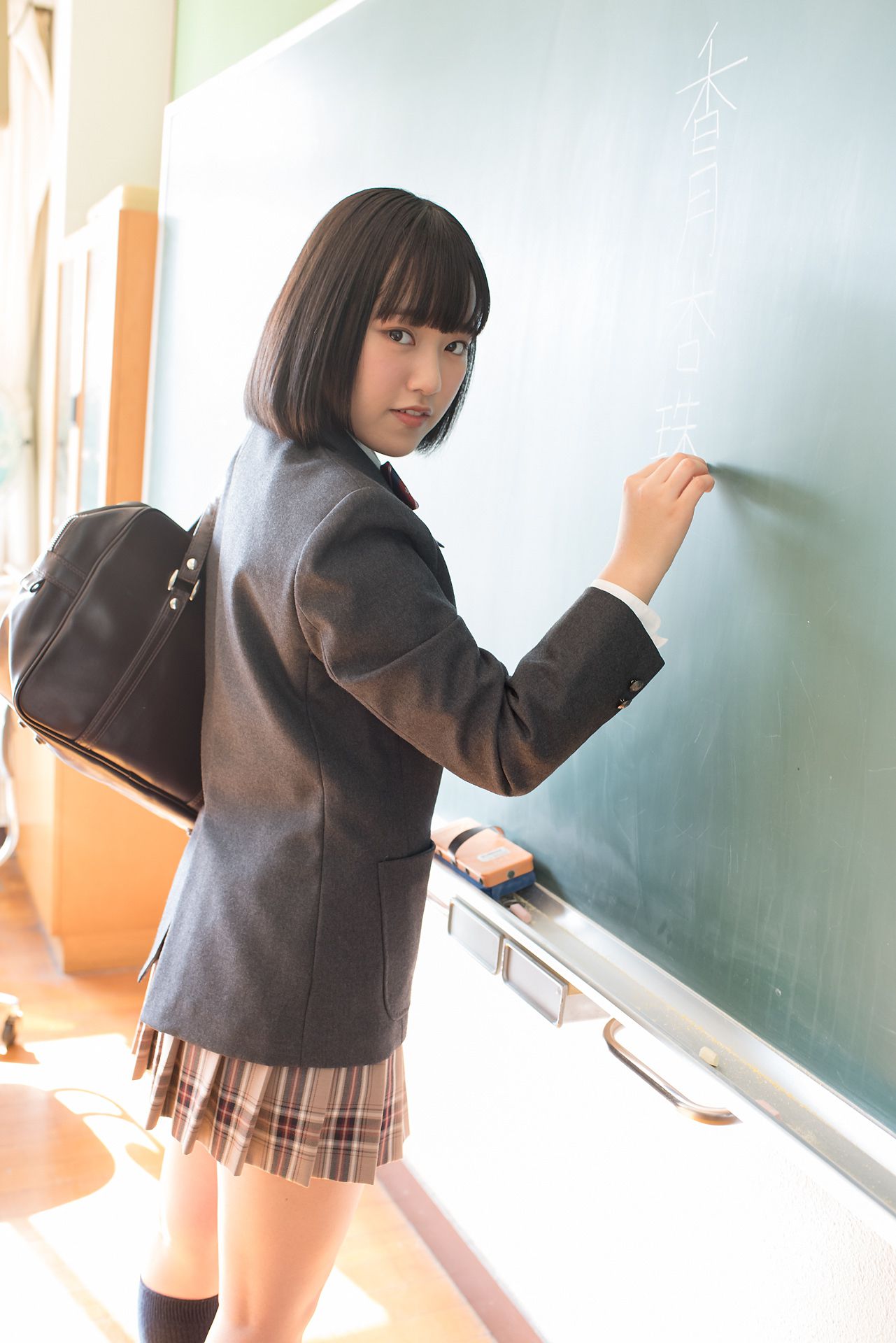 [Minisuka.tv] Anju Kouzuki 香月りお - Limited Gallery 13.1