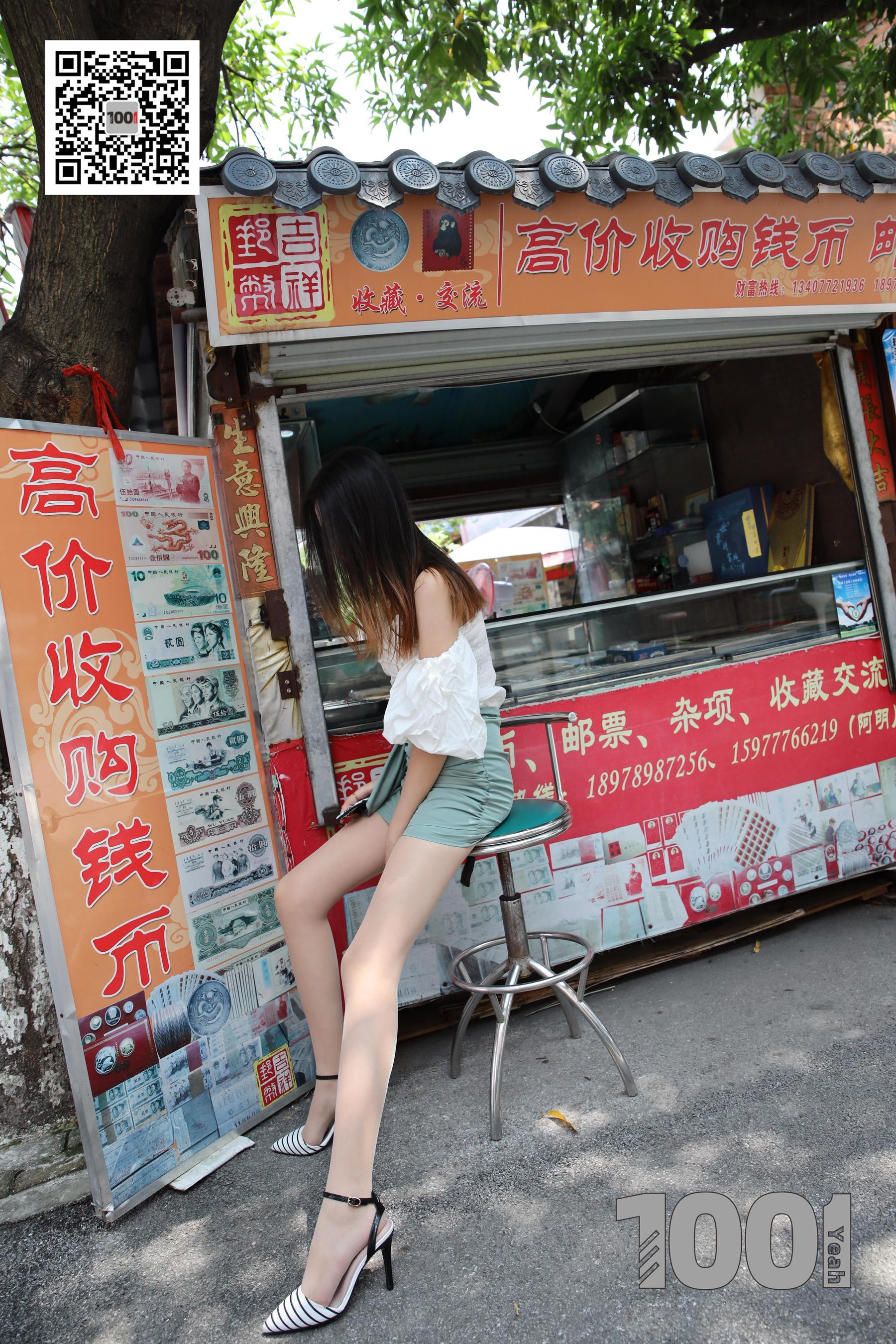 [一千零一夜IESS] 模特西瓜 《逛古玩城1》