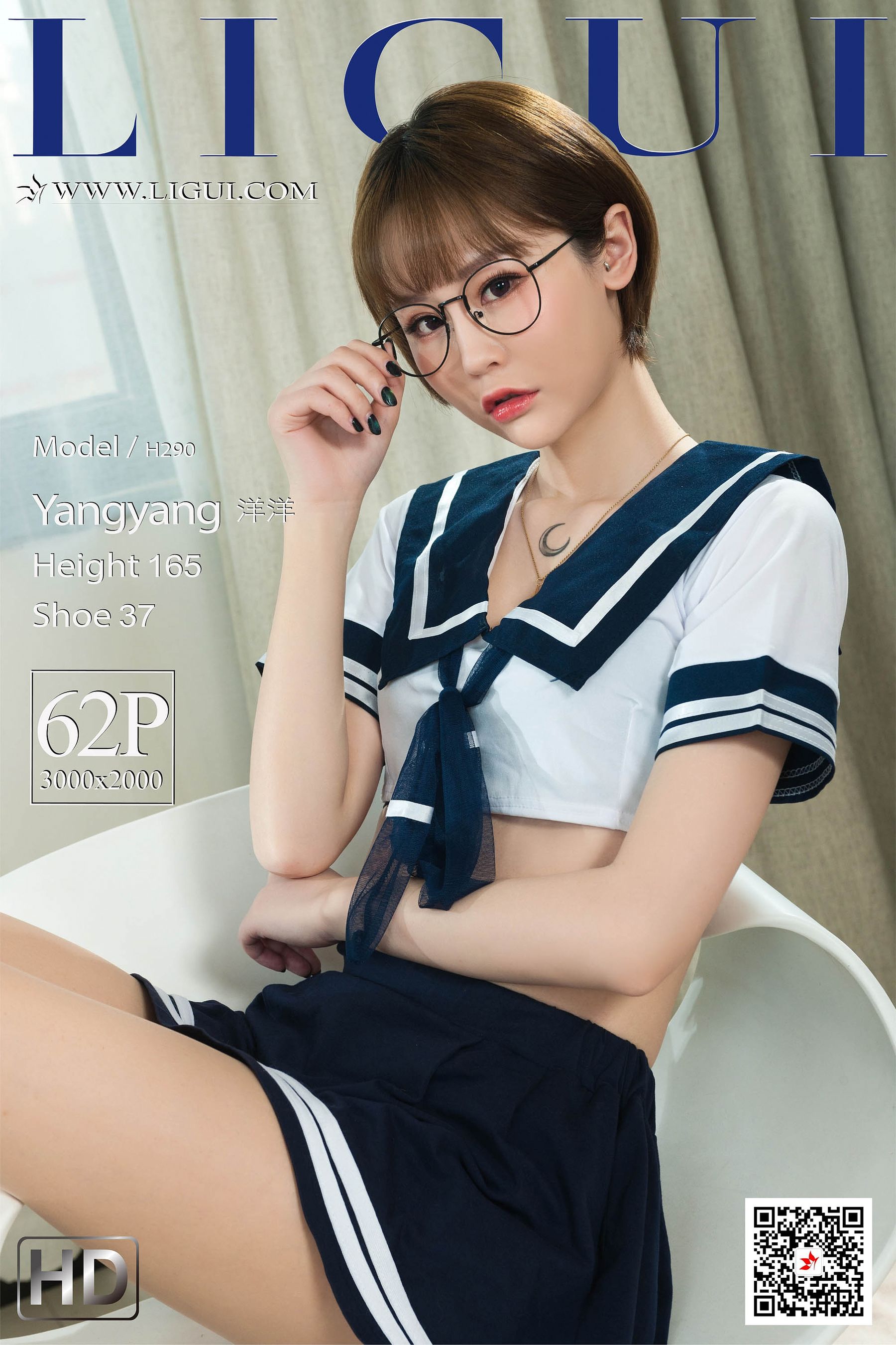 [丽柜LIGUI] 网络丽人 Model 洋洋