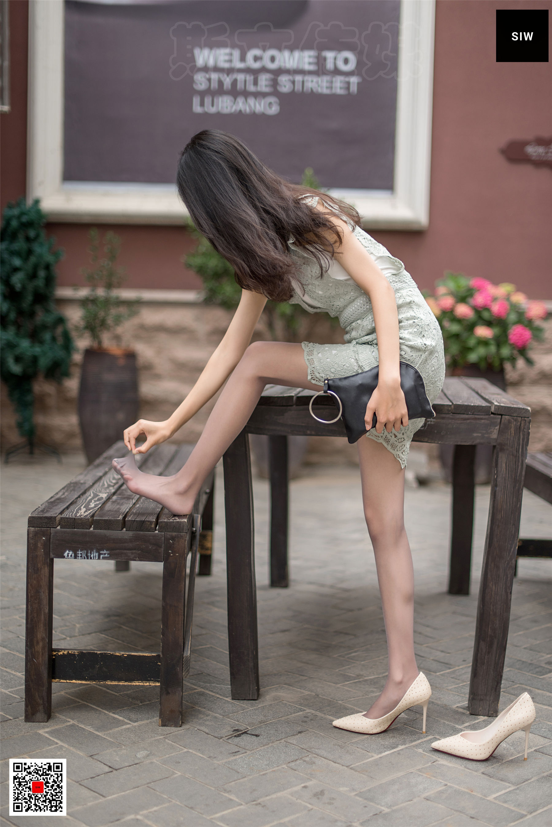 [斯文传媒SIW] 蓉儿《白领丽人》
