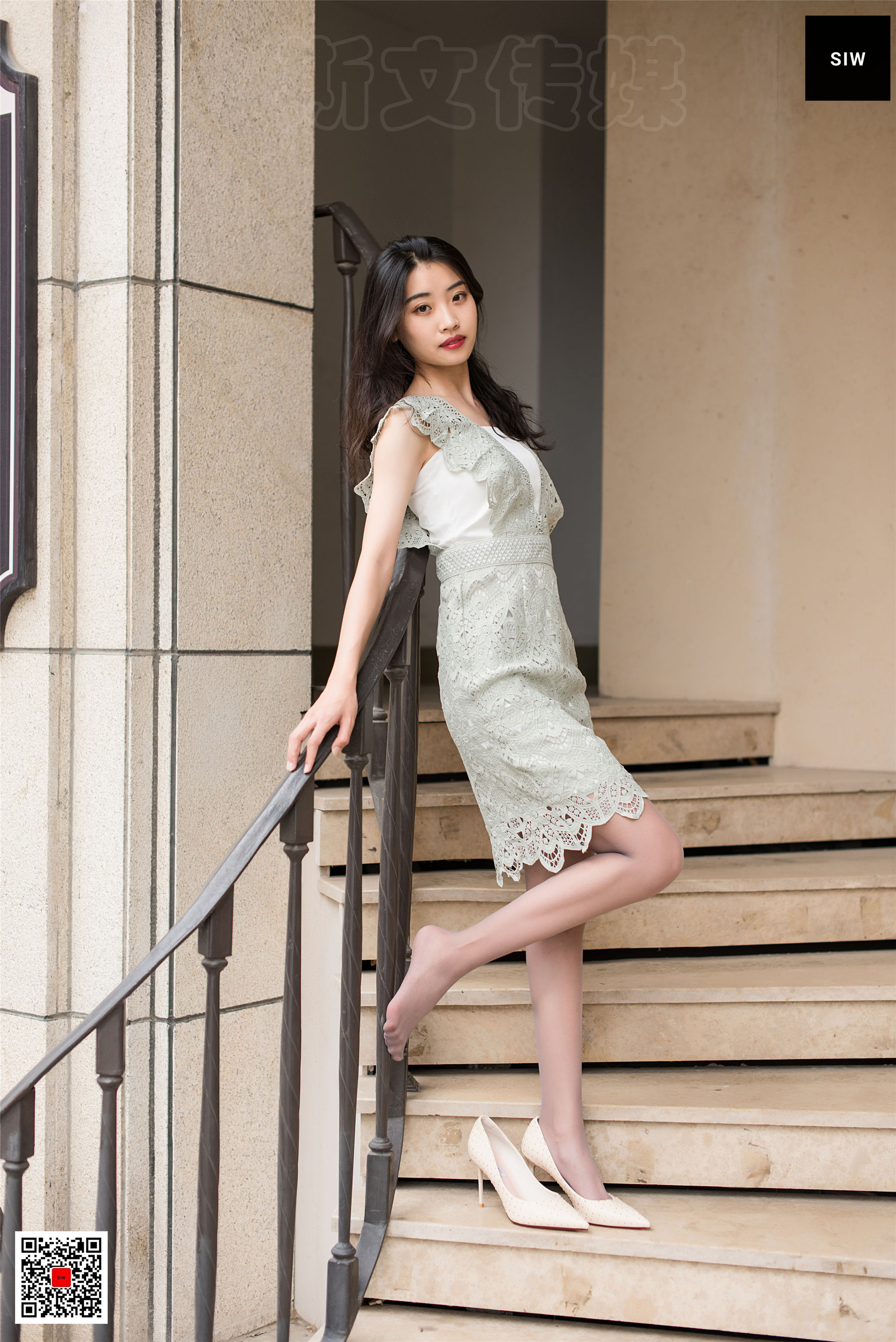 [斯文传媒SIW] 蓉儿《白领丽人》