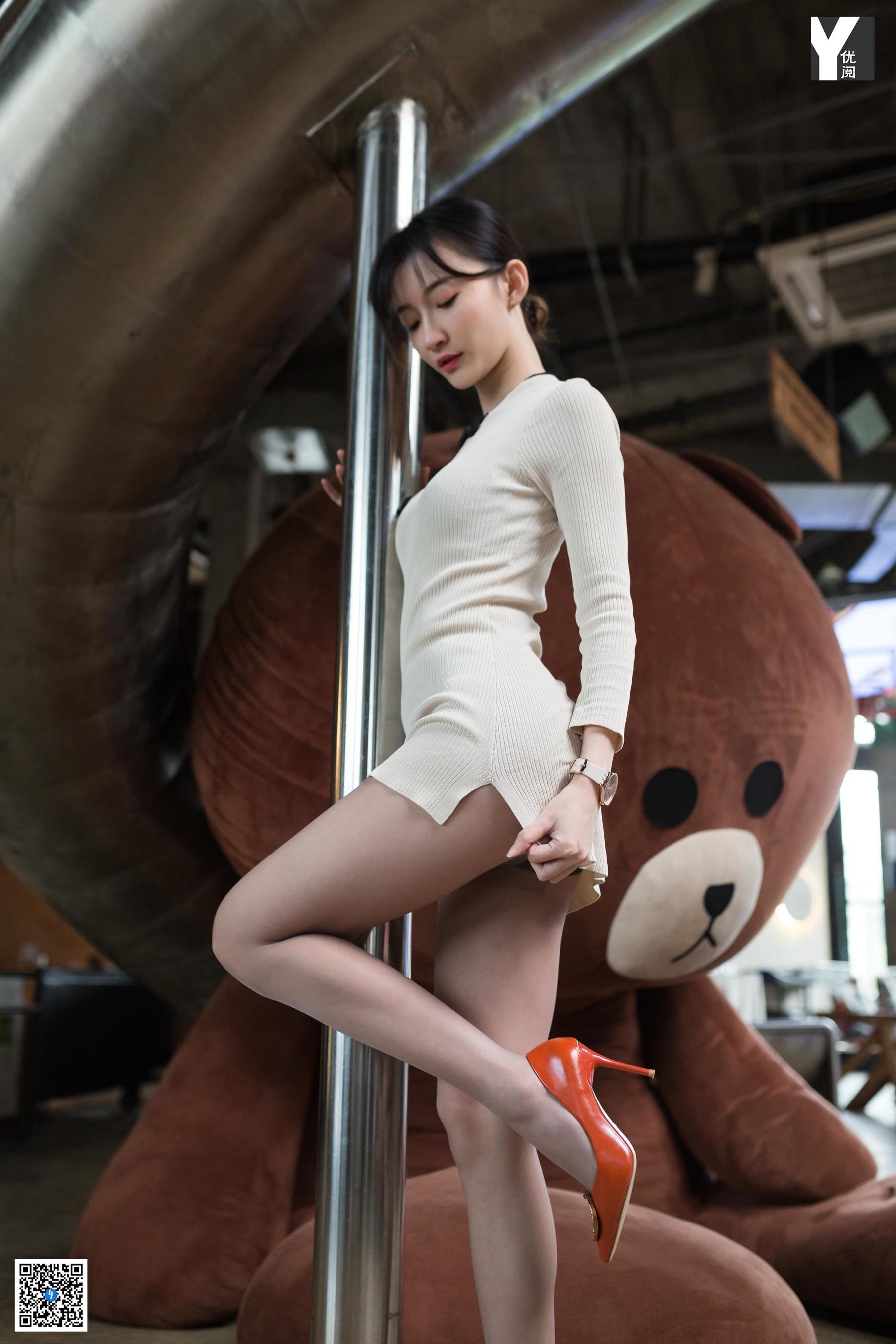 [异思趣向IESS] 模特 秋秋 《布朗熊之恋》