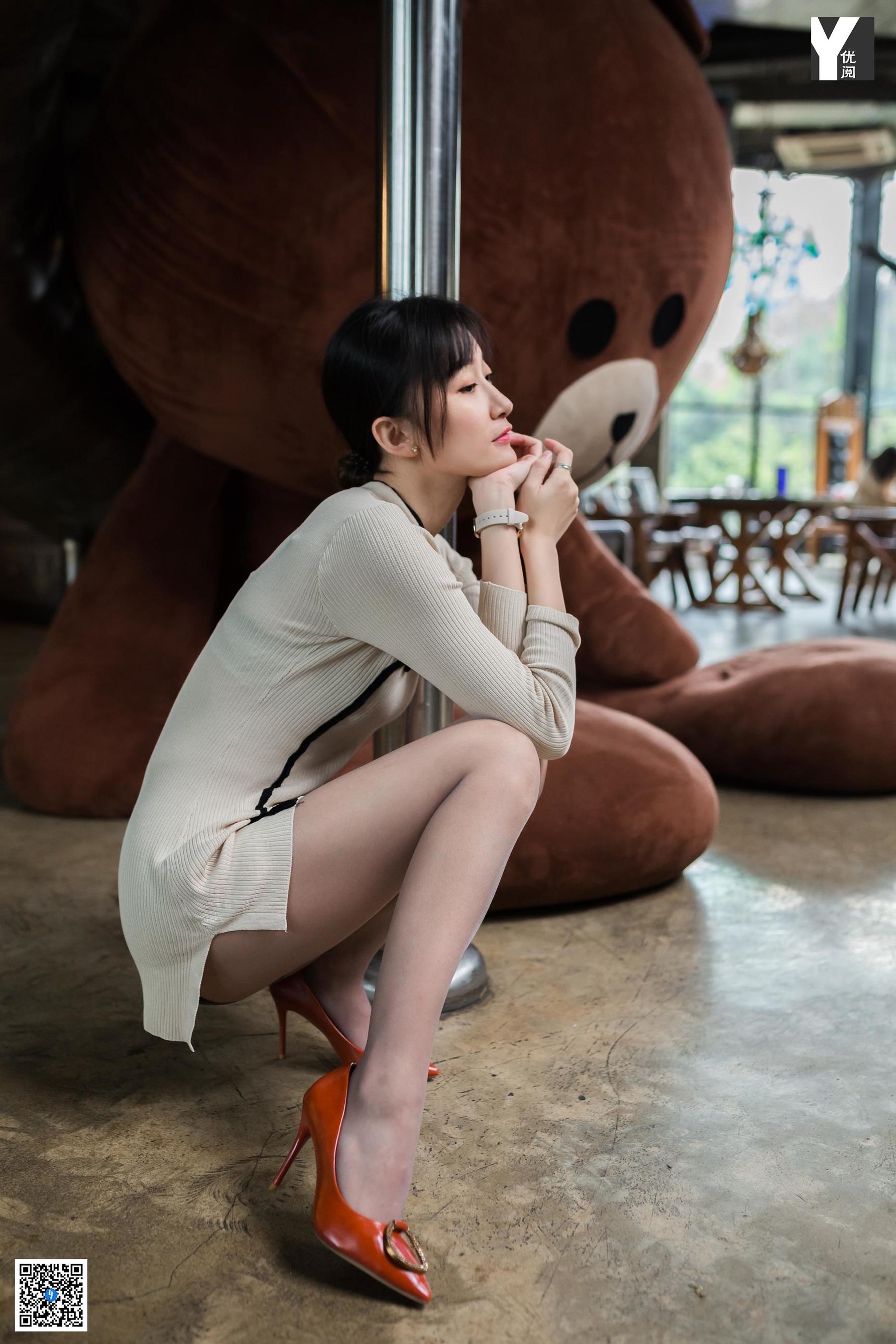 [异思趣向IESS] 模特 秋秋 《布朗熊之恋》