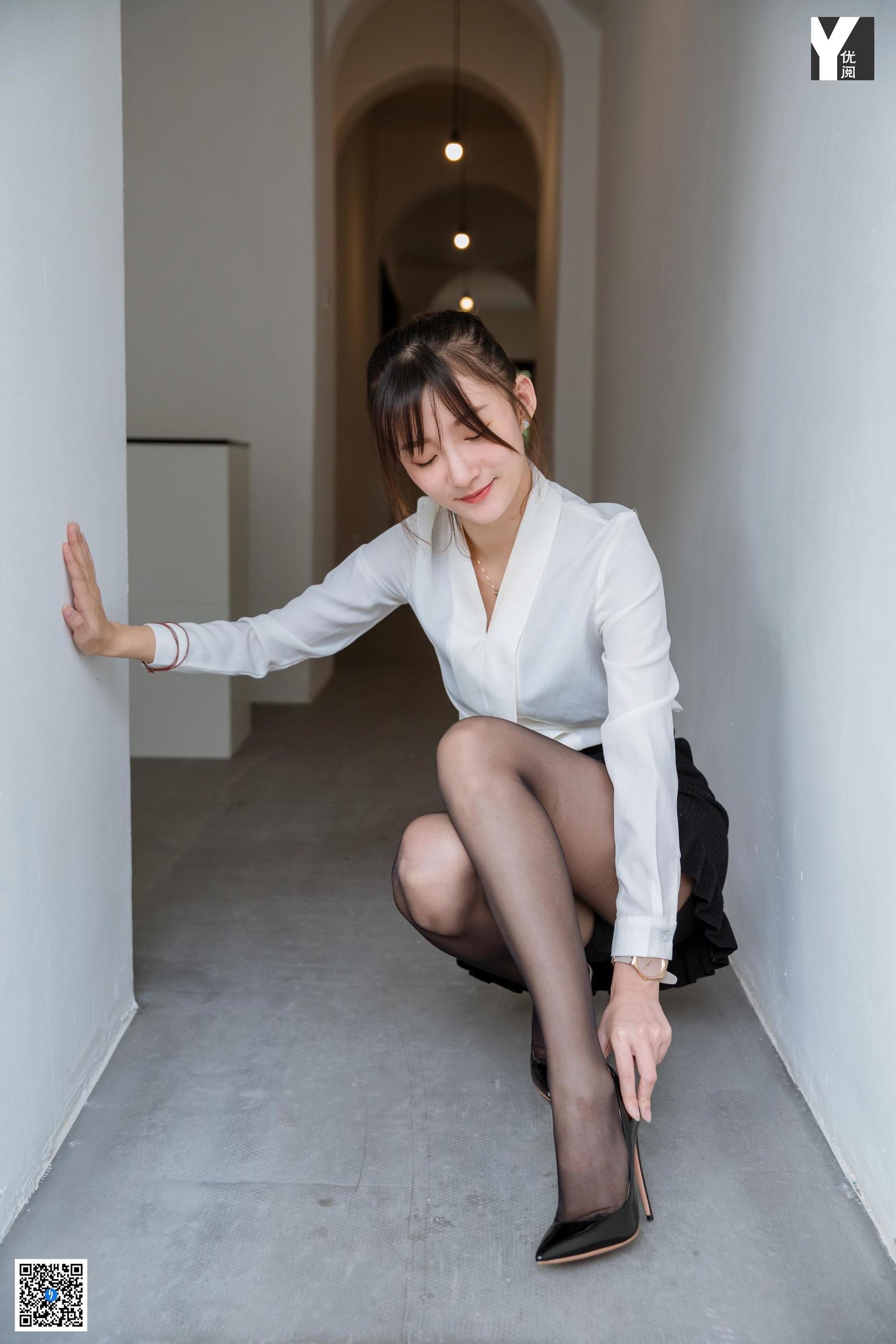 [异思趣向IESS] 模特 秋秋 《鱼尾裙小管家》