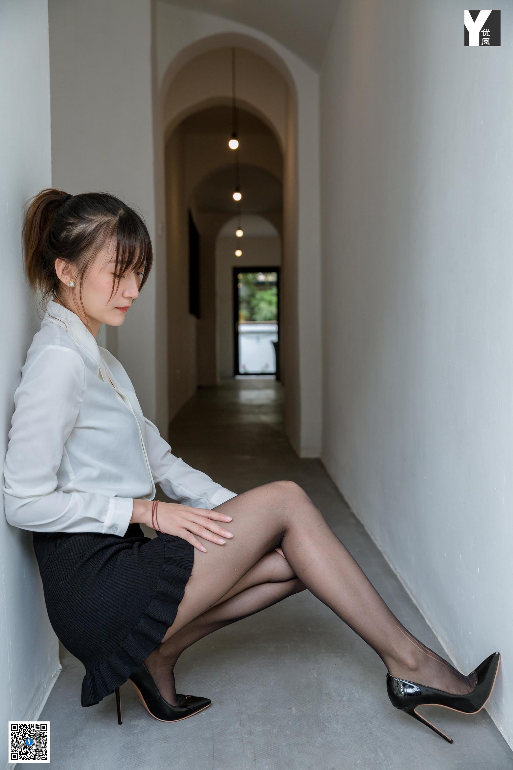 [异思趣向IESS] 模特 秋秋 《鱼尾裙小管家》