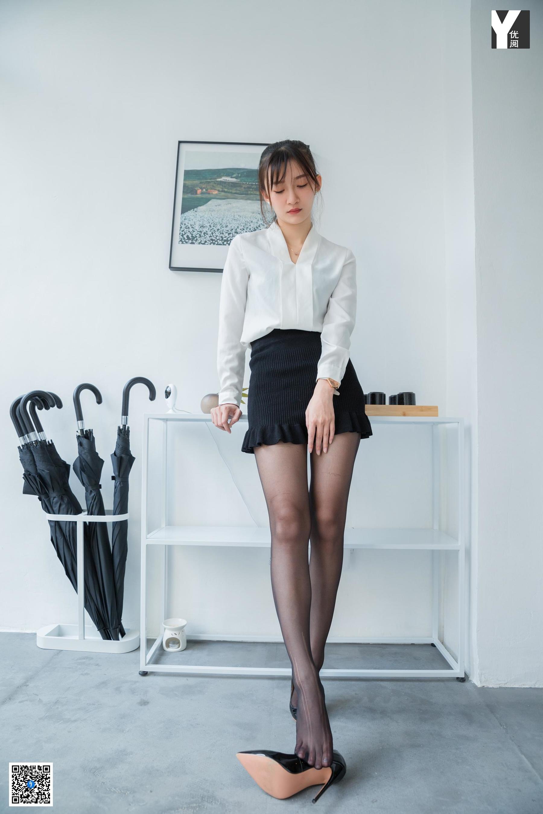 [异思趣向IESS] 模特 秋秋 《鱼尾裙小管家》