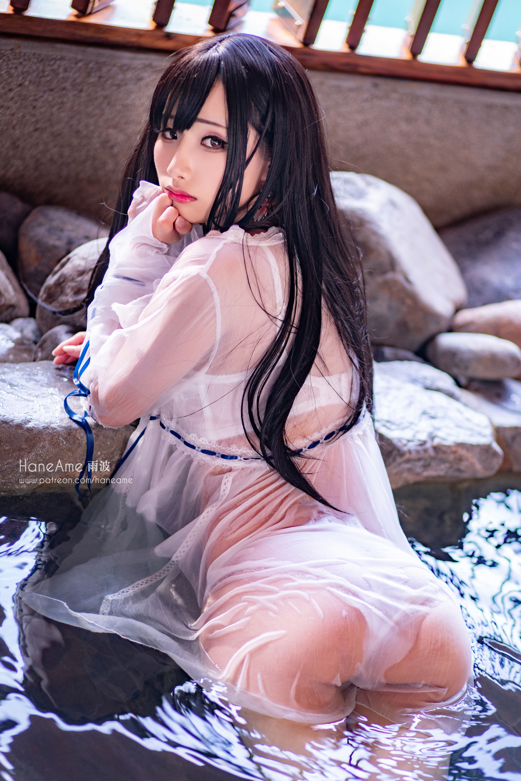 雨波_HaneAme 溫泉