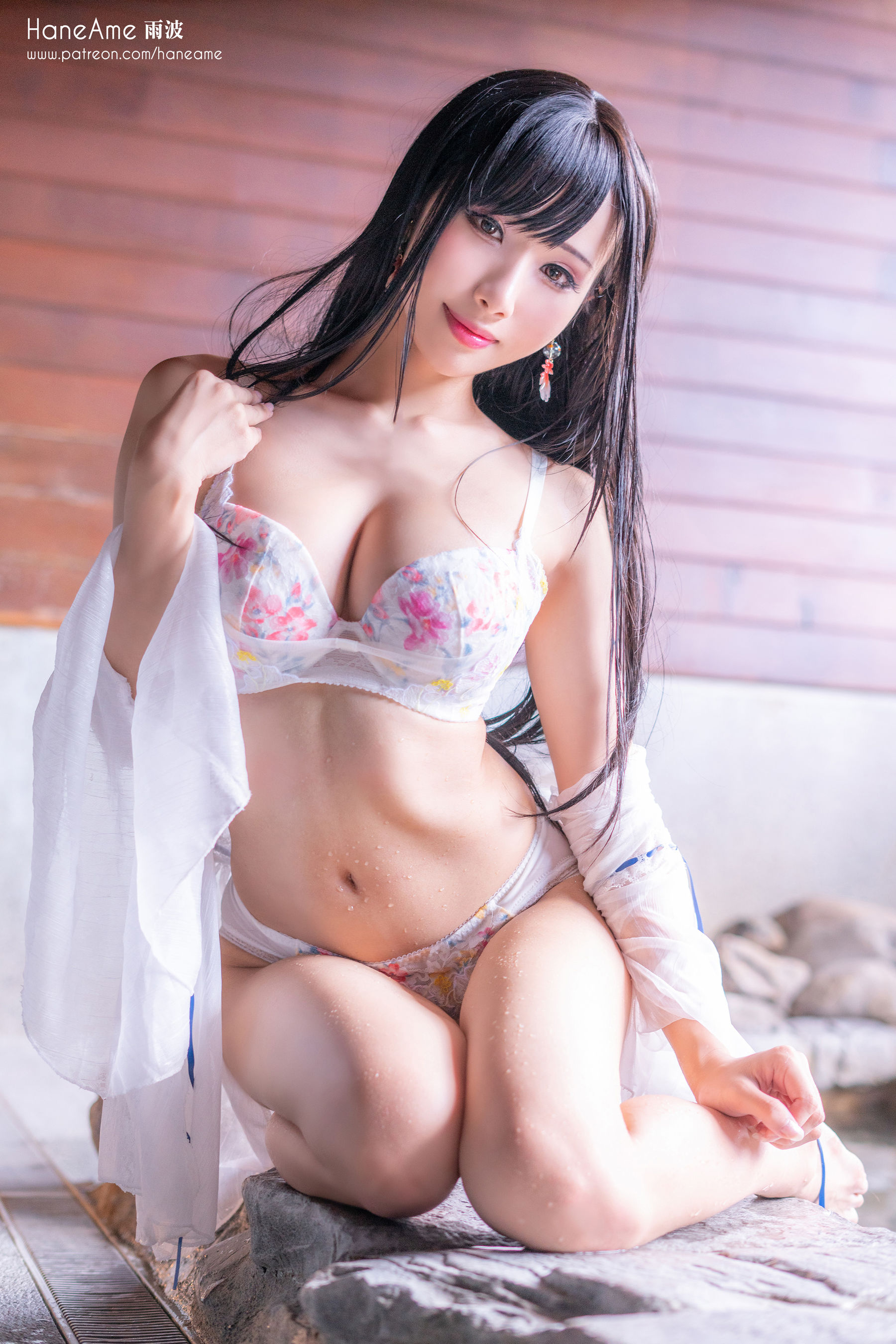 雨波_HaneAme 溫泉