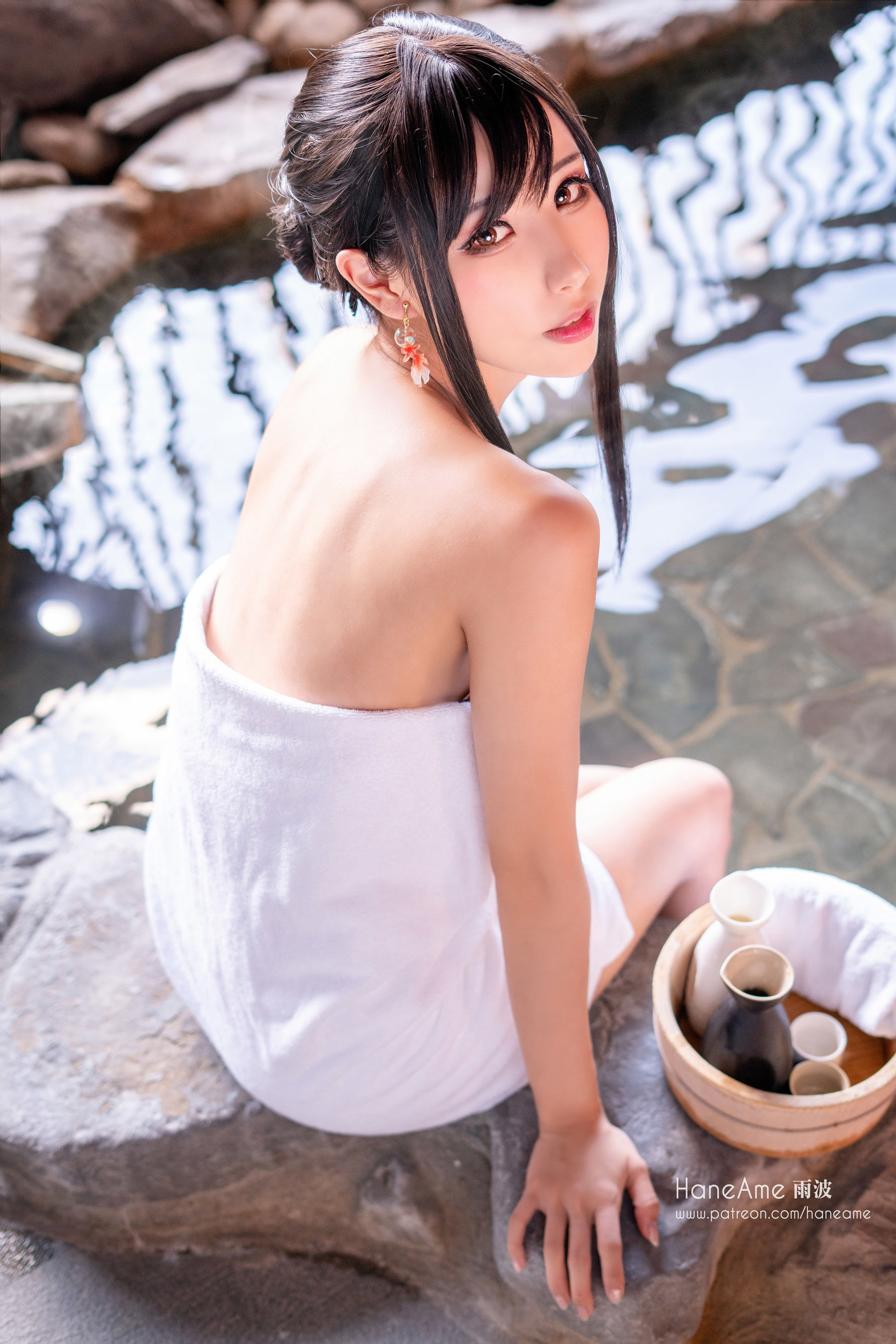雨波_HaneAme 溫泉