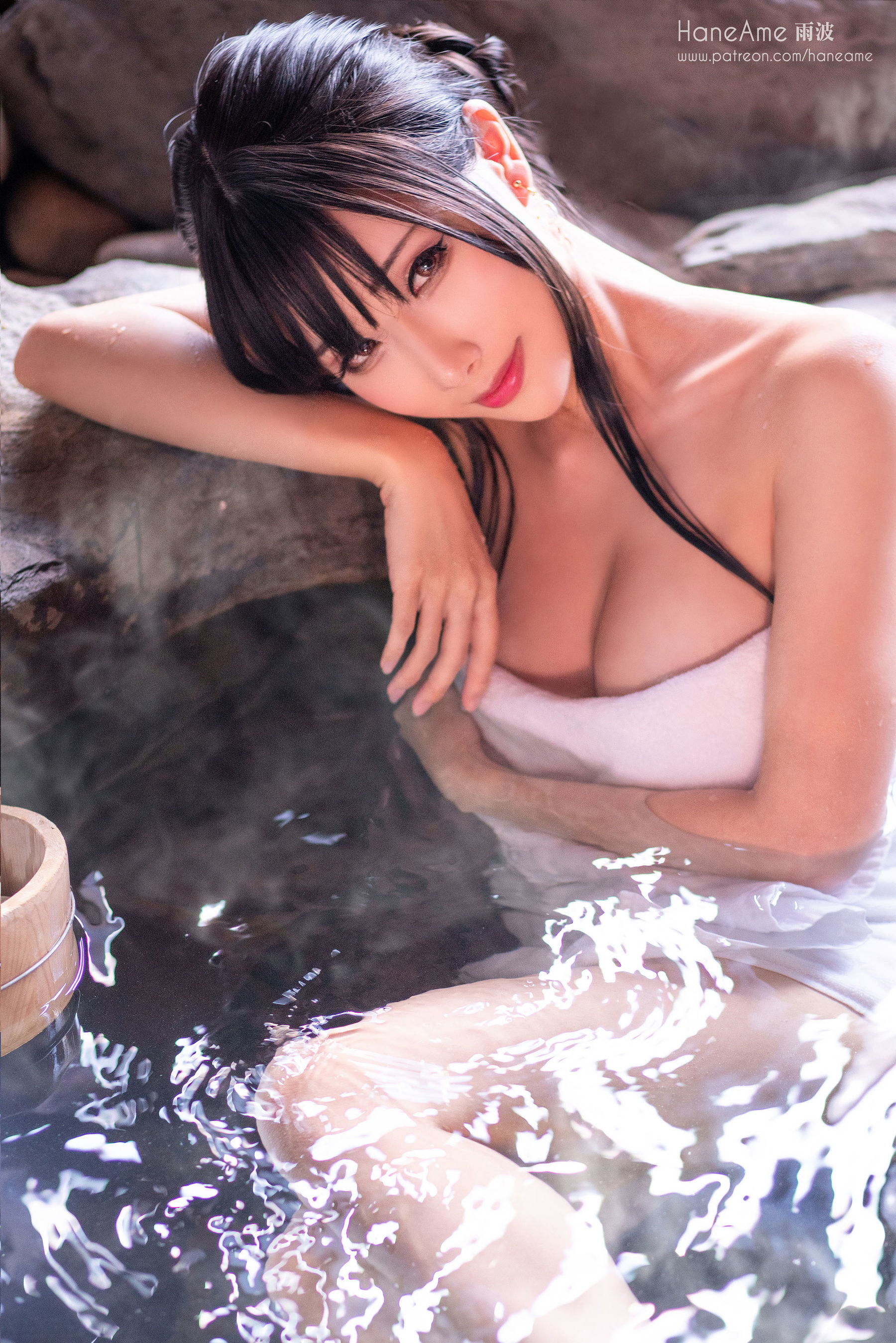 雨波_HaneAme 溫泉