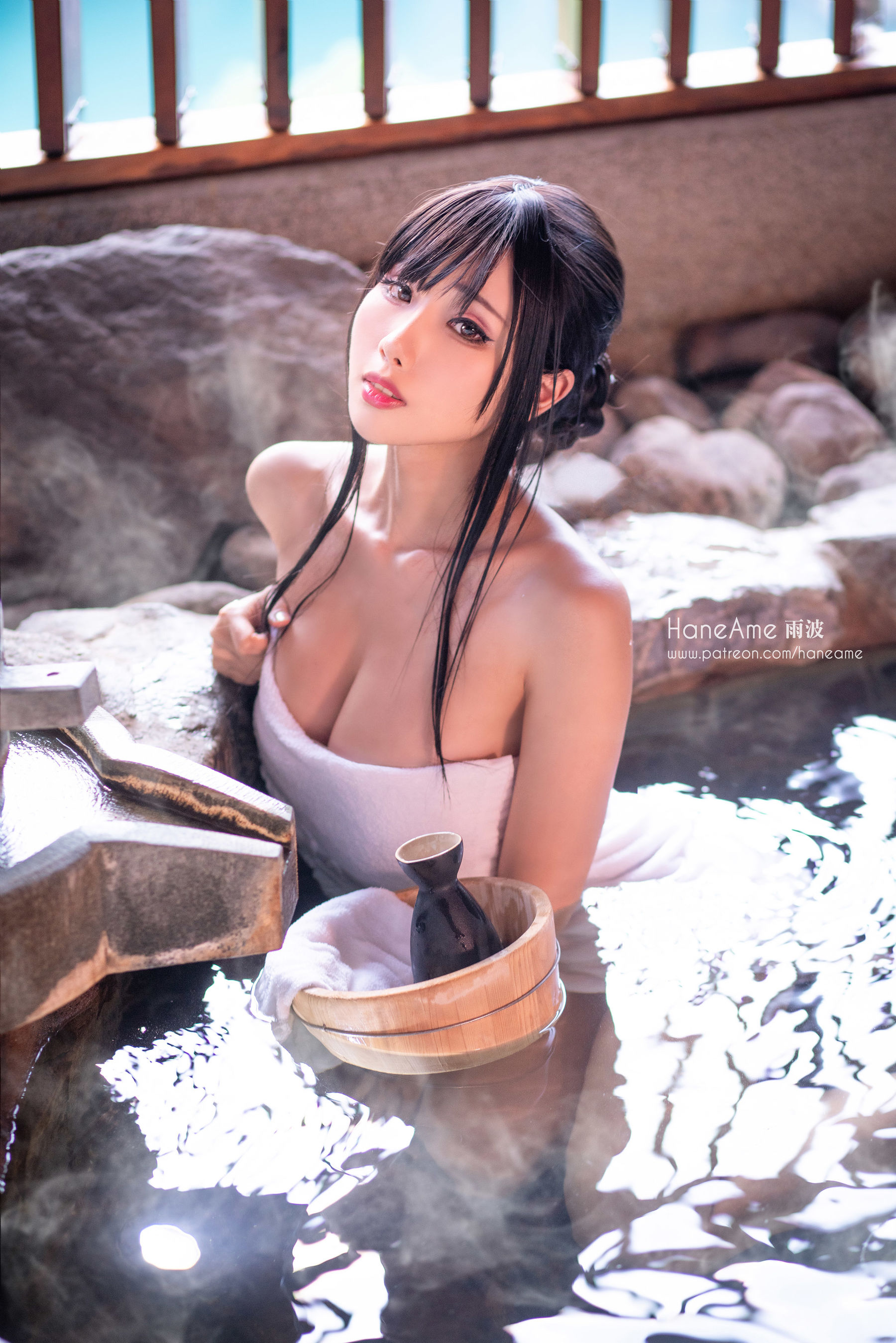 雨波_HaneAme 溫泉