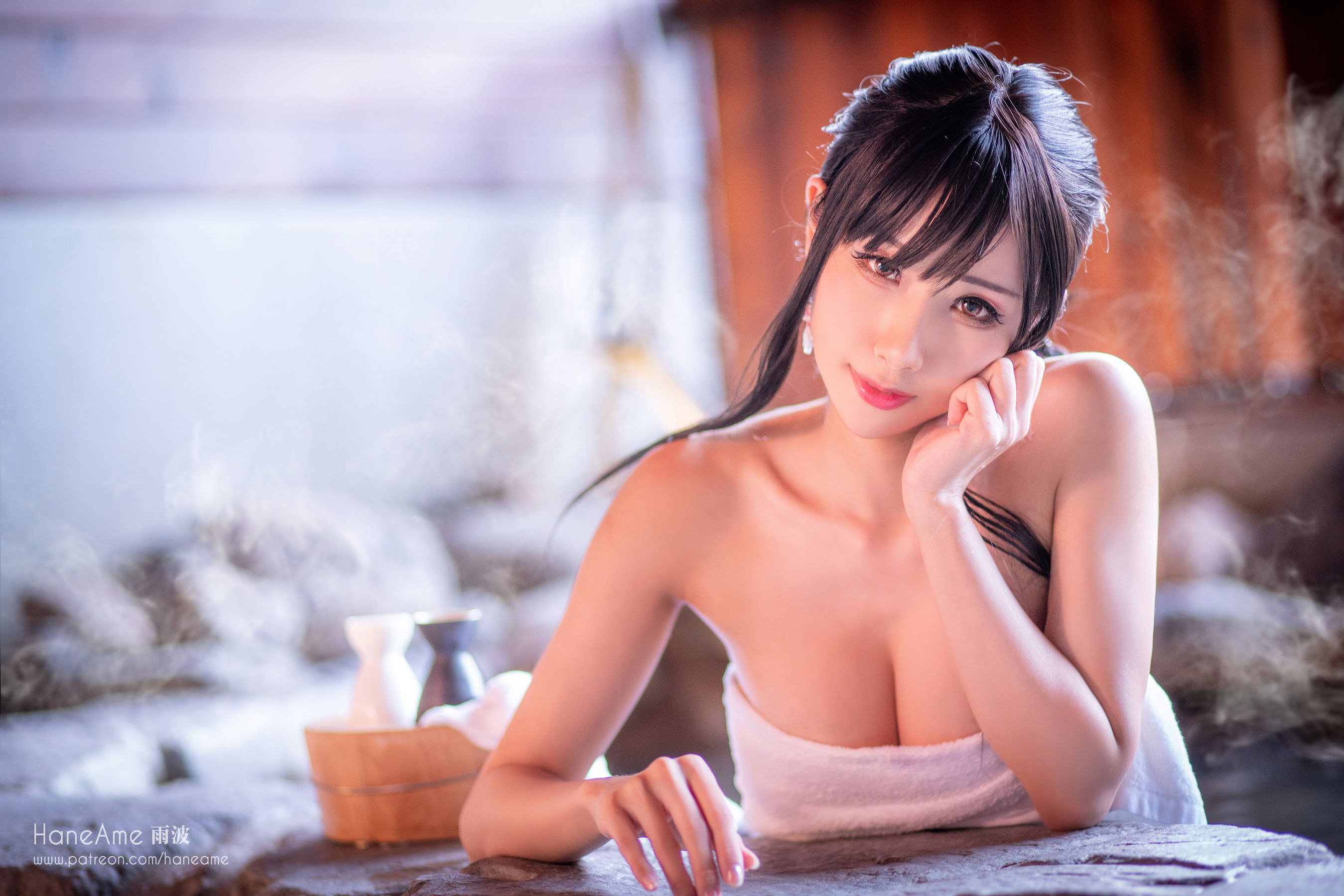 雨波_HaneAme 溫泉