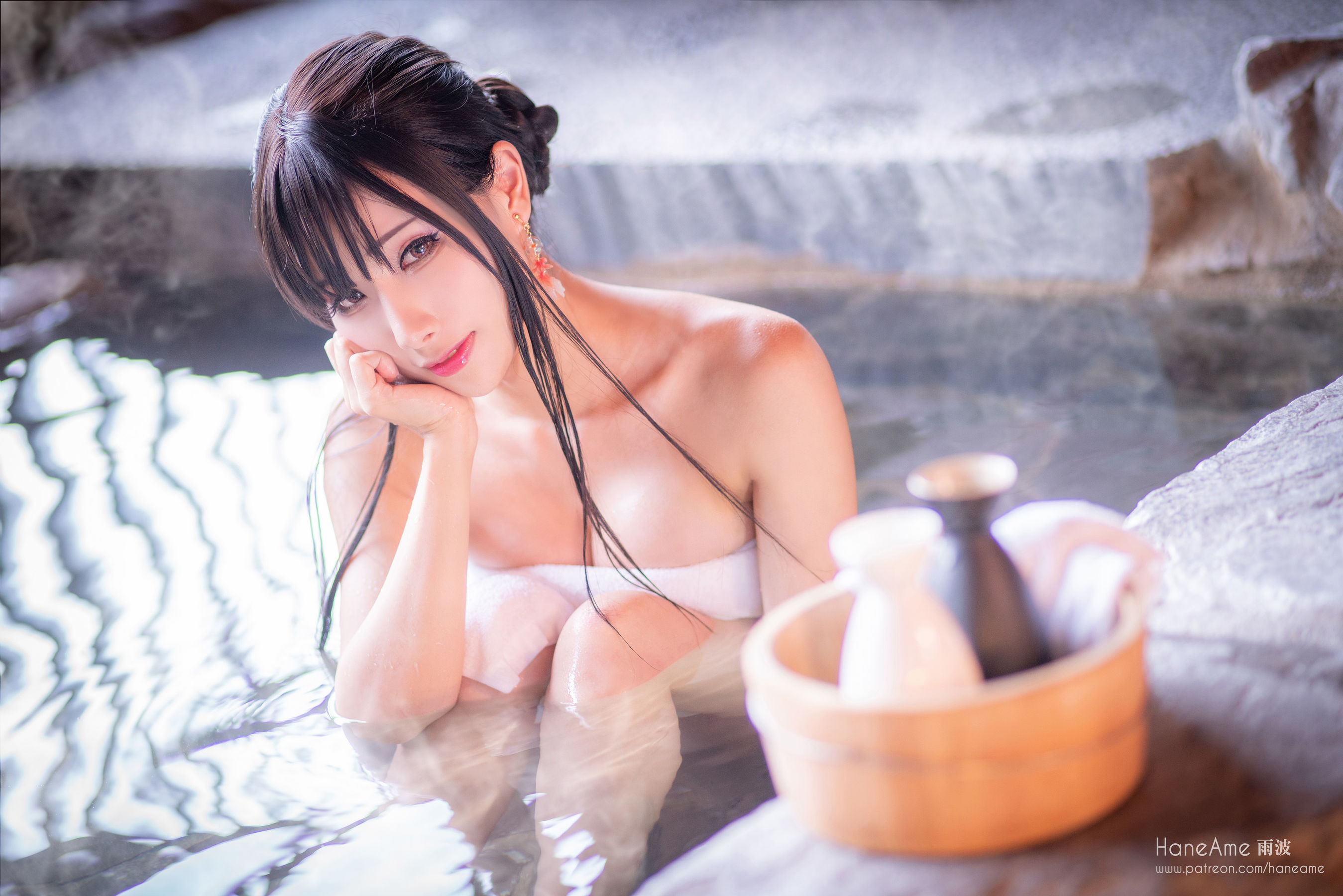 雨波_HaneAme 溫泉