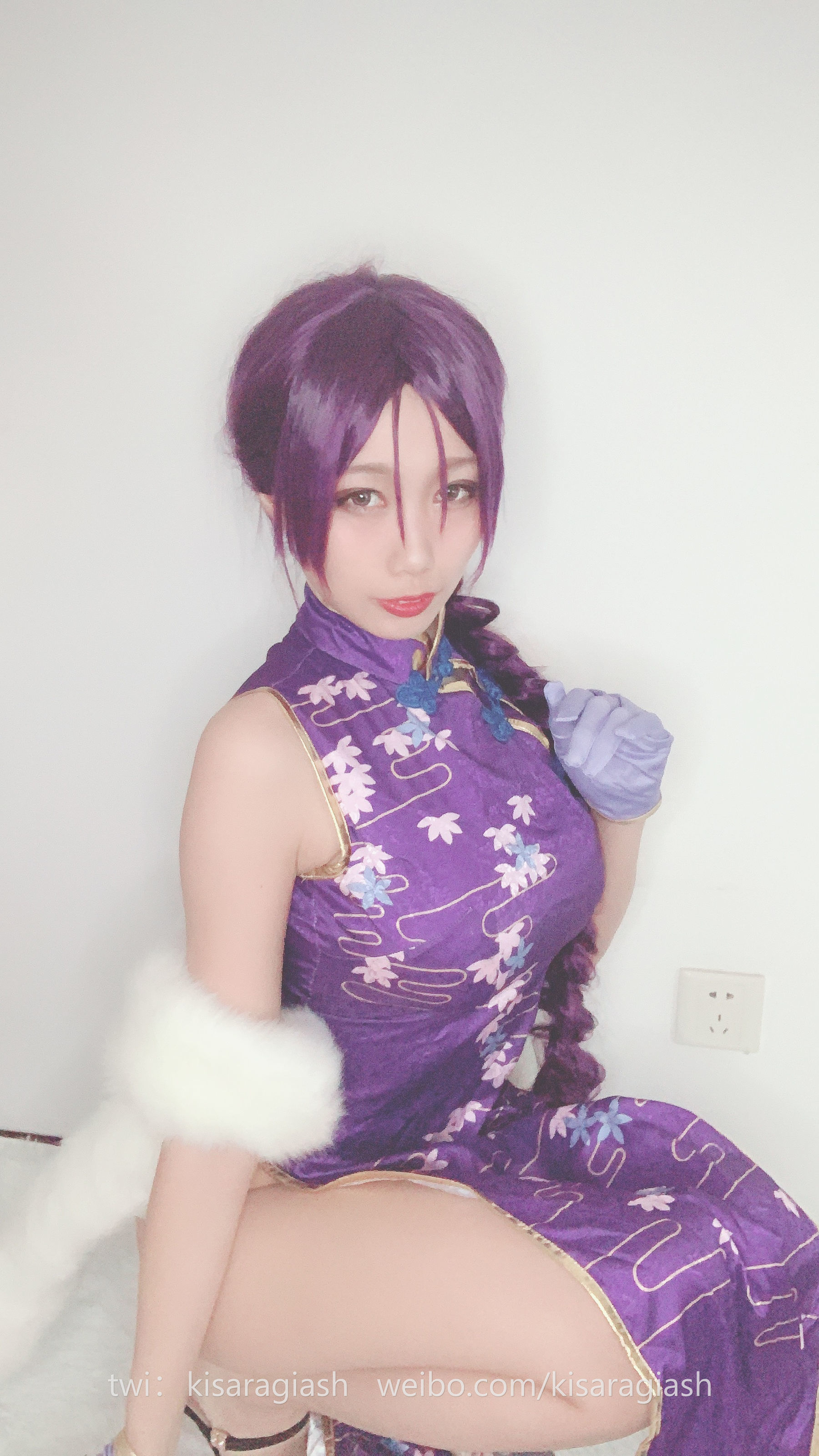 动漫博主如月灰 源赖光A