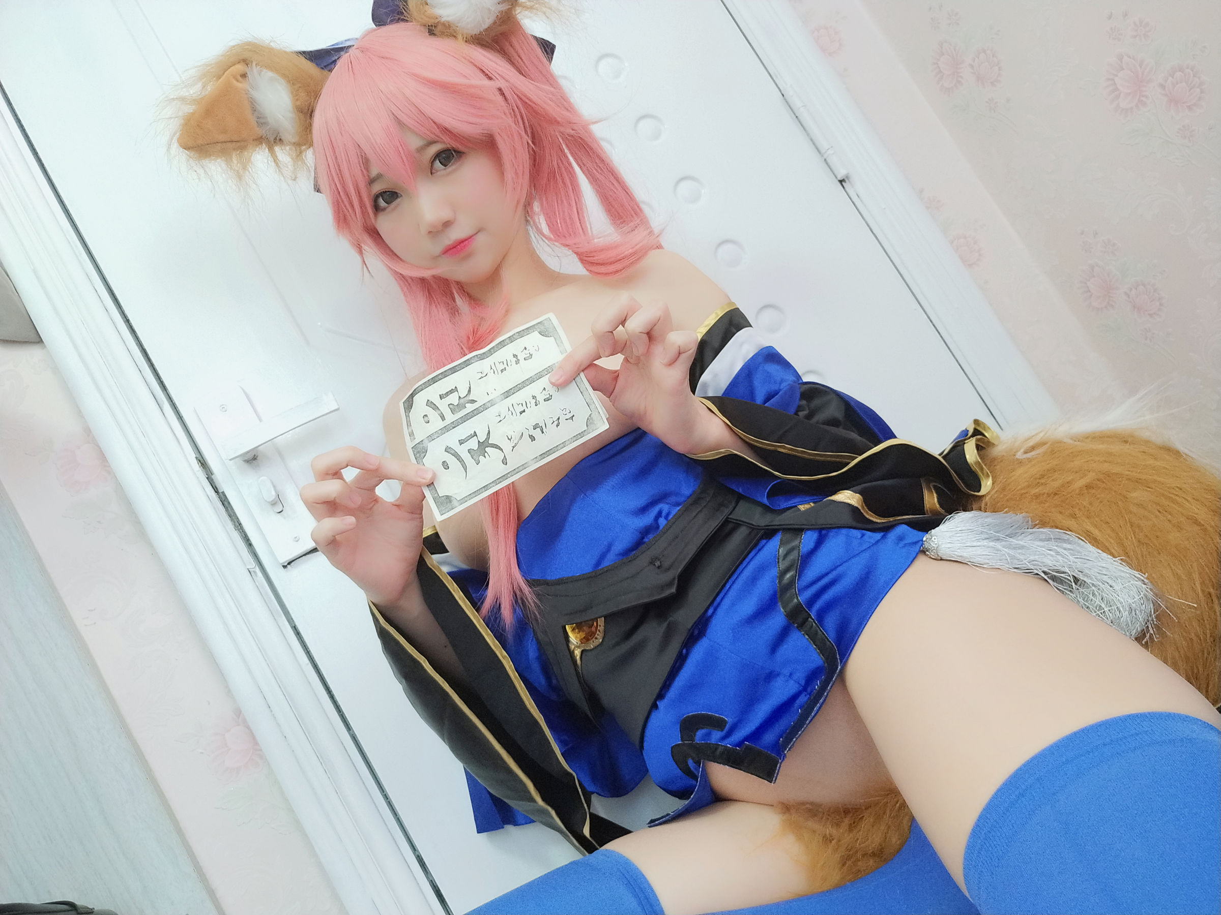 NAGISA魔物喵 自摄系列 No.004 玉藻前同人