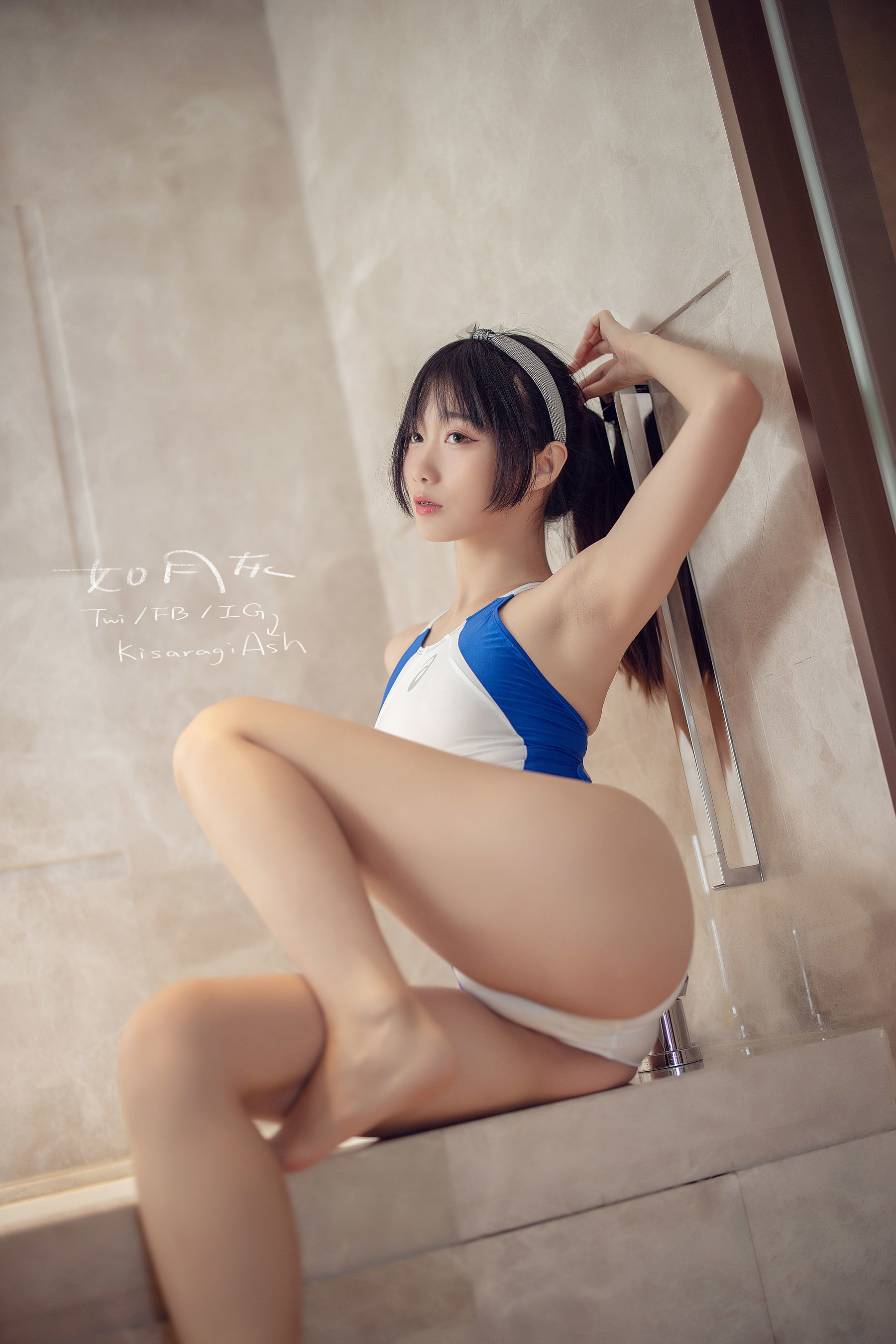 动漫博主如月灰 蓝白竞泳
