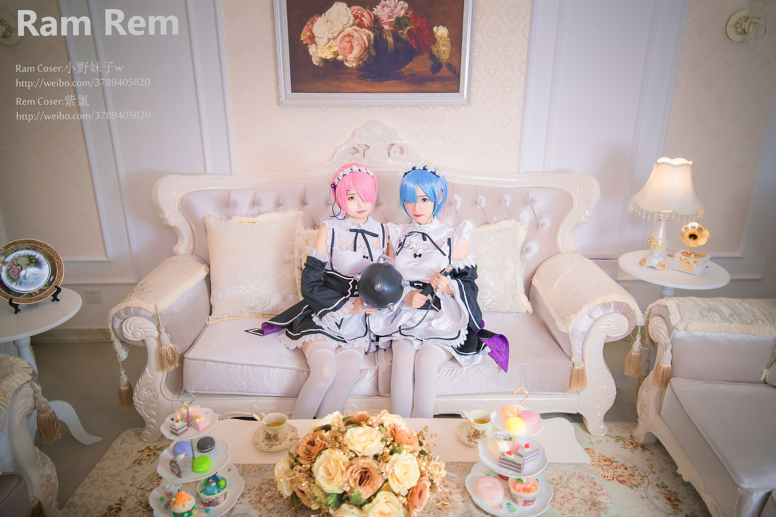 萌系小野妹子w Ram Rem（拉姆，雷姆）