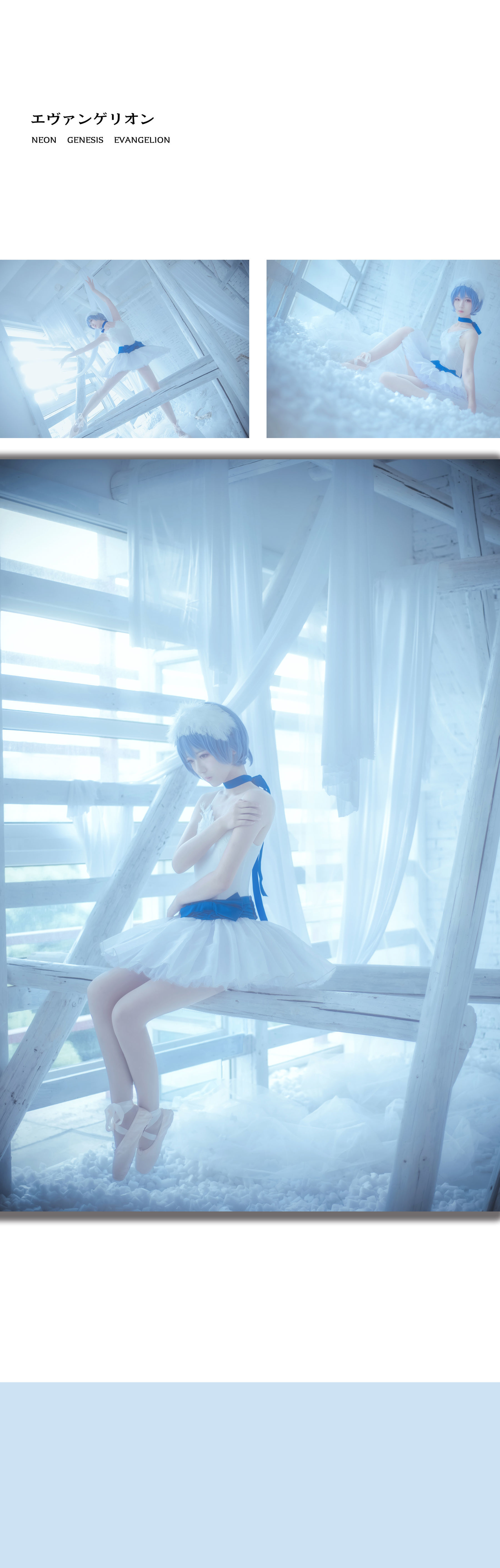 小姐姐弥音音ww 芭蕾