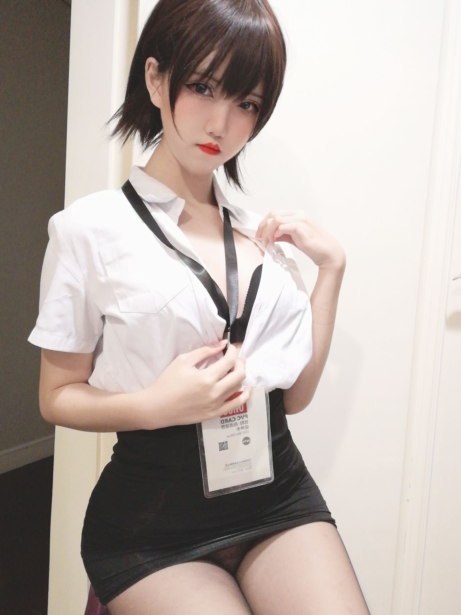 鬼马少女阿薰kaOri 黑丝OL