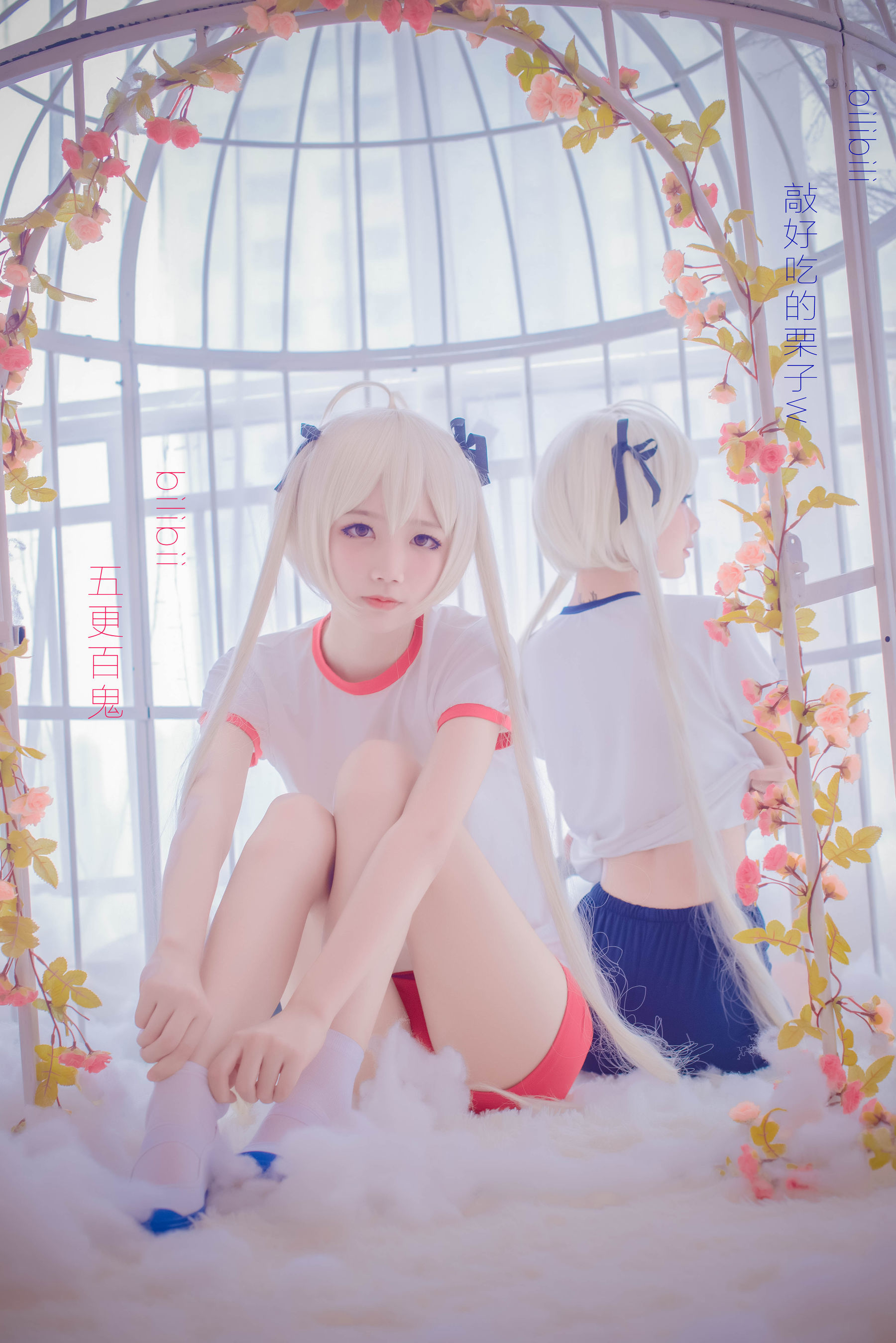 清纯少女五更百鬼 死库水