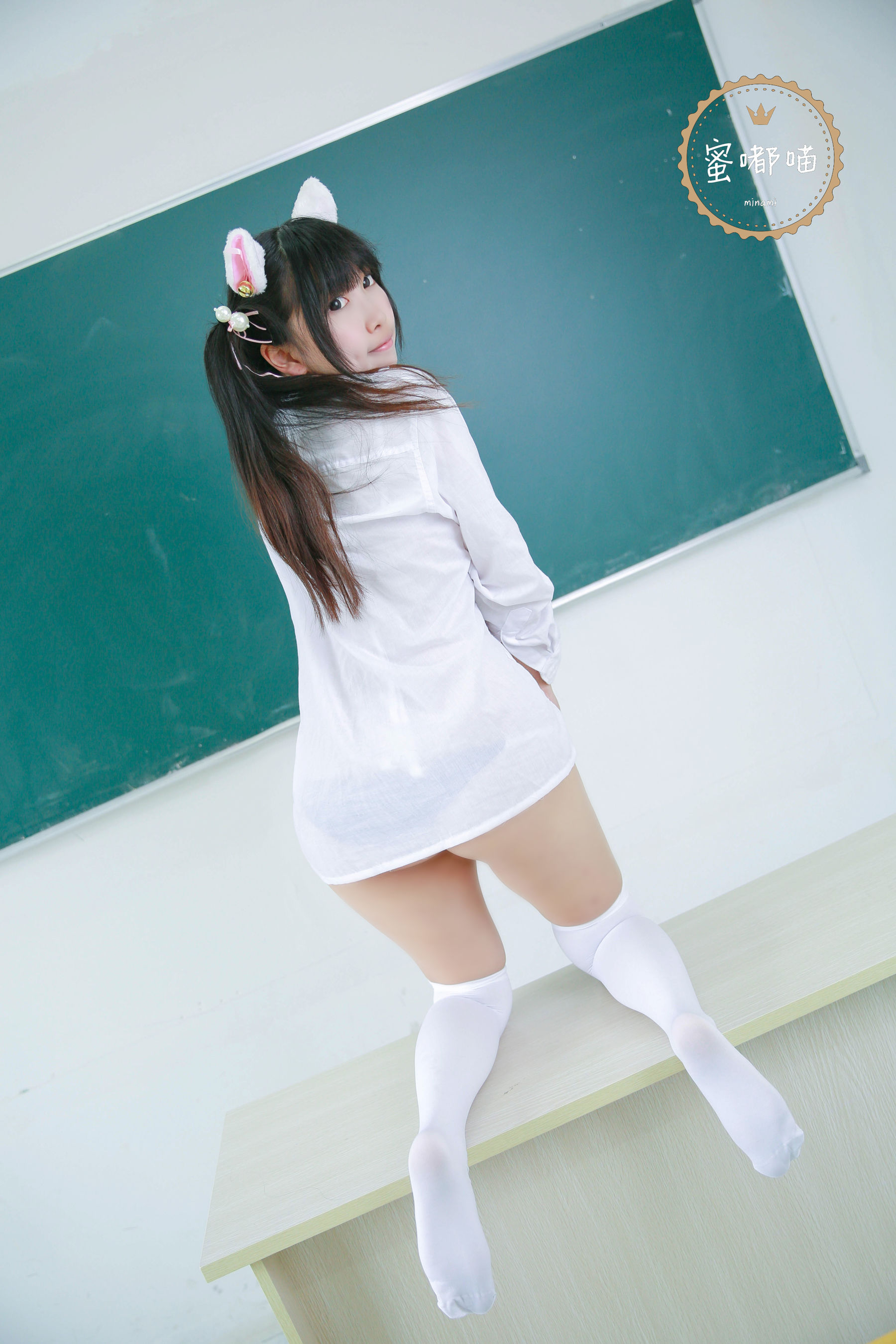 萝莉蜜嘟喵 教室系列