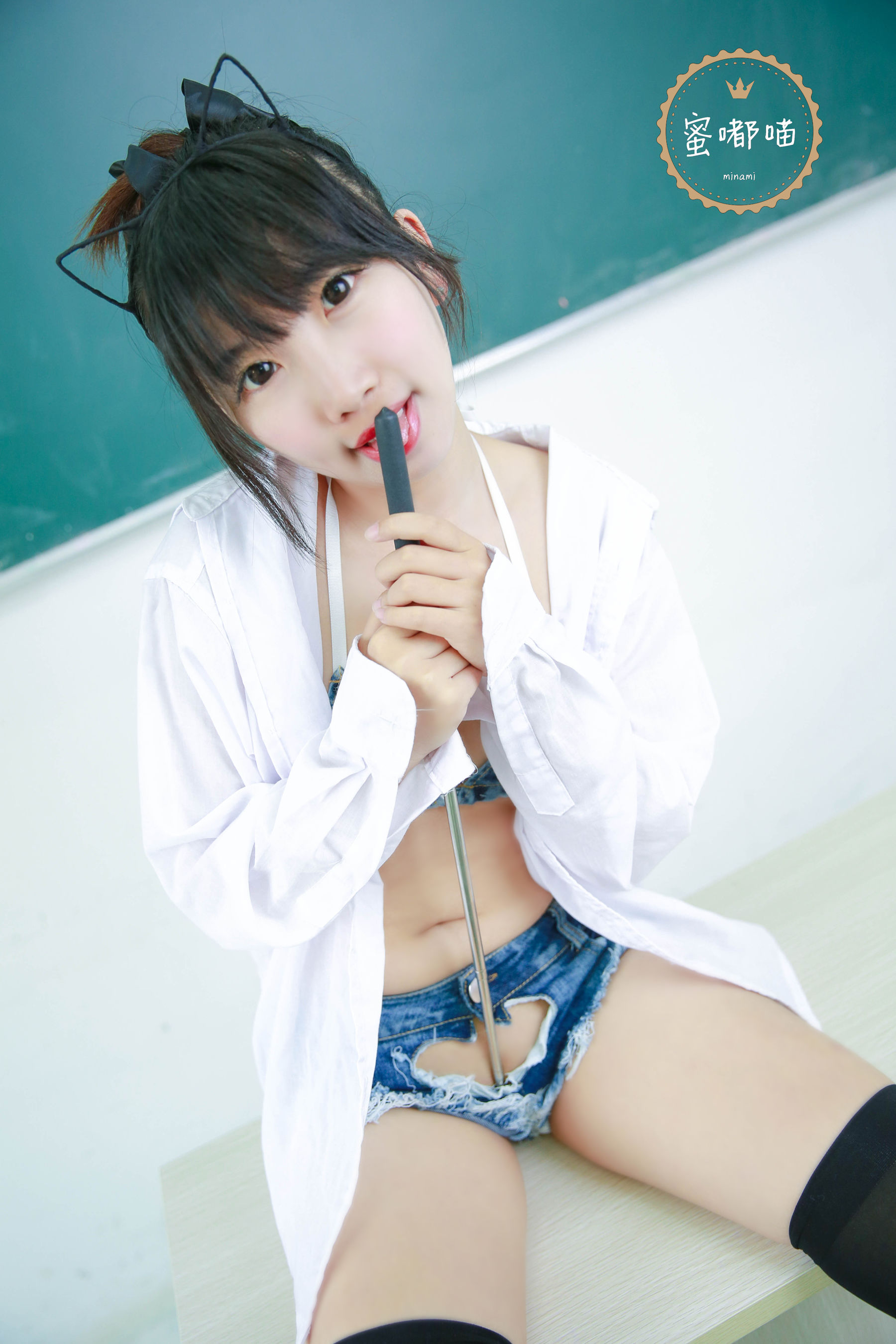 萝莉蜜嘟喵 教室系列