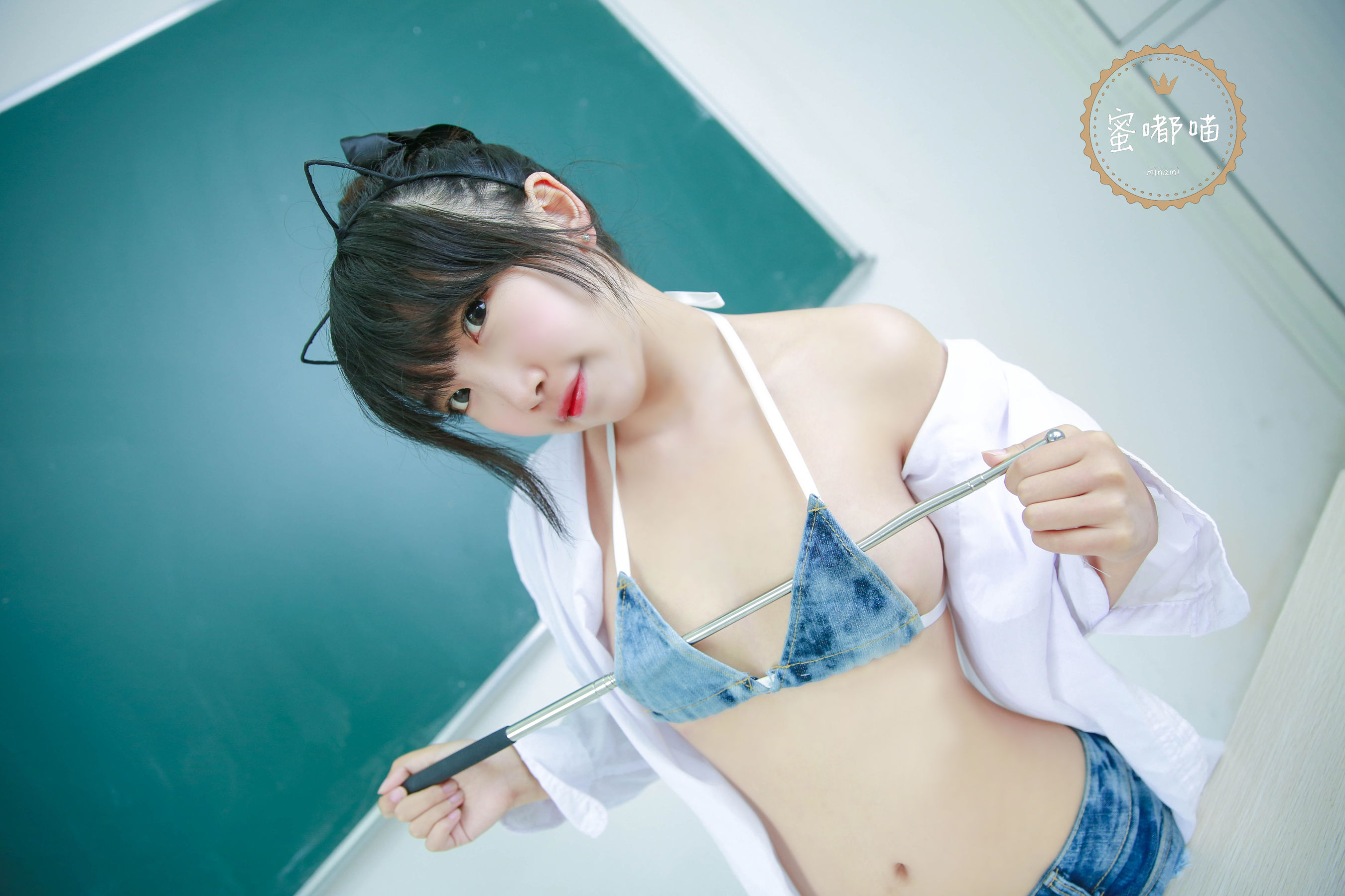 萝莉蜜嘟喵 教室系列