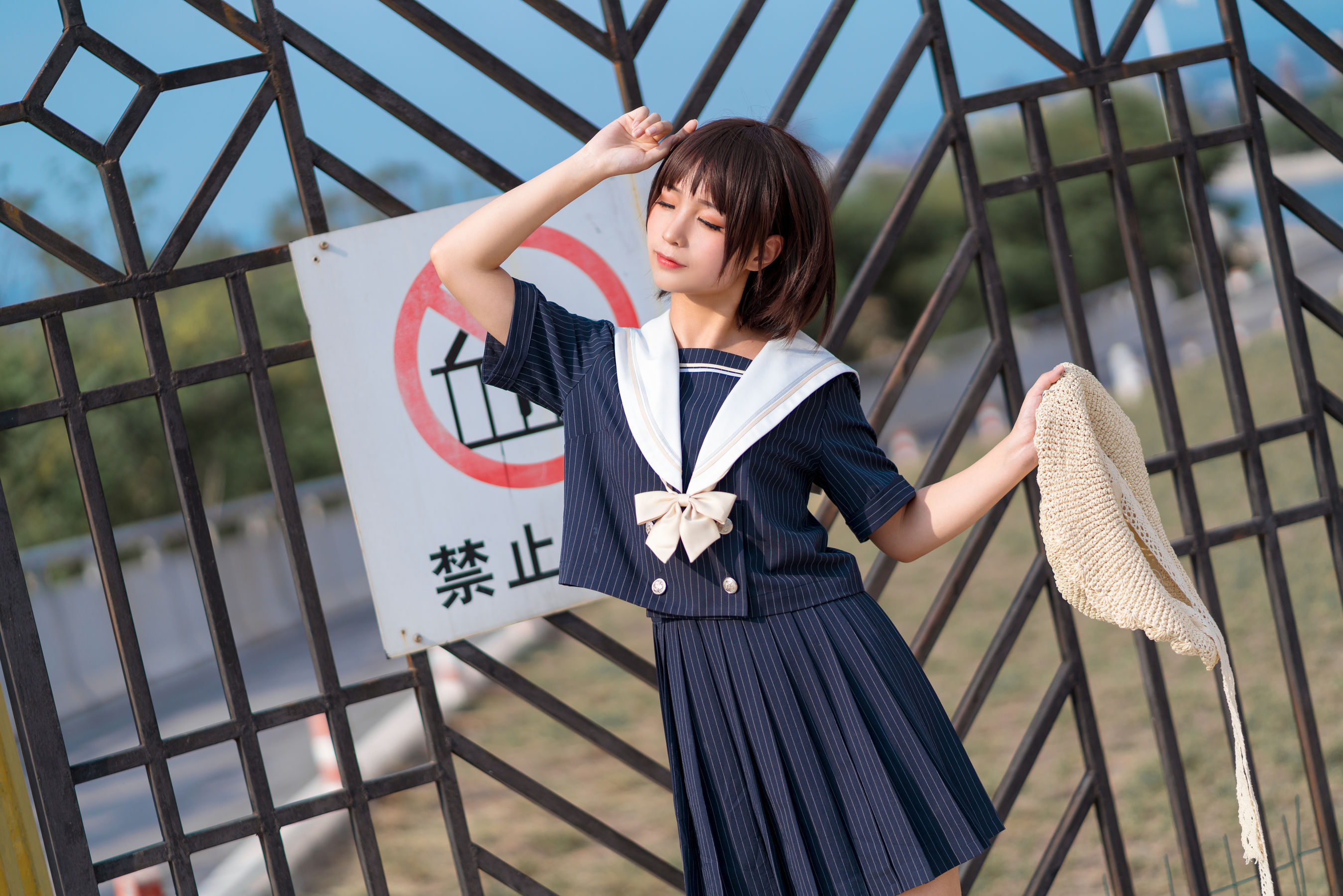 动漫博主蠢沫沫 JK制服