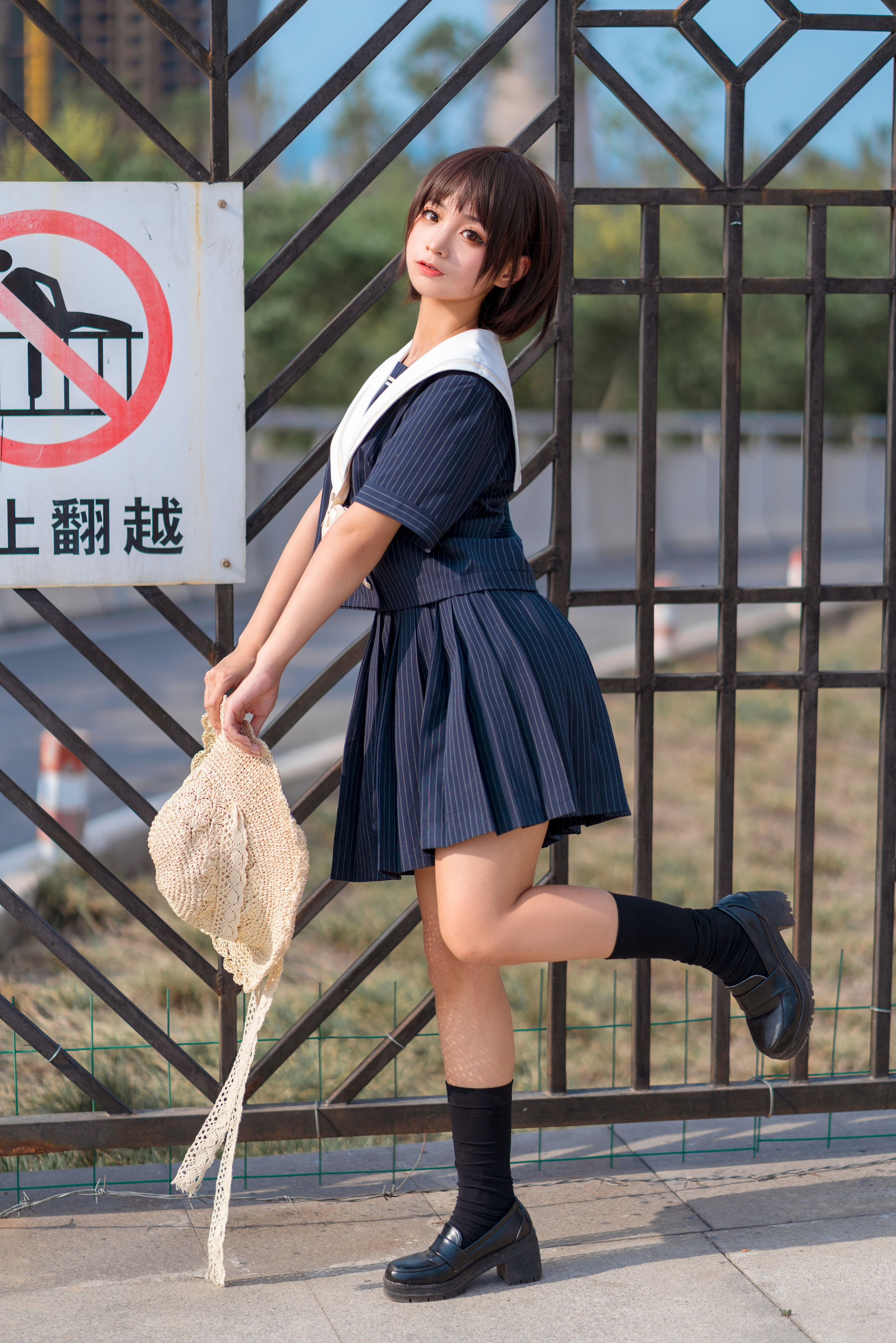 动漫博主蠢沫沫 JK制服