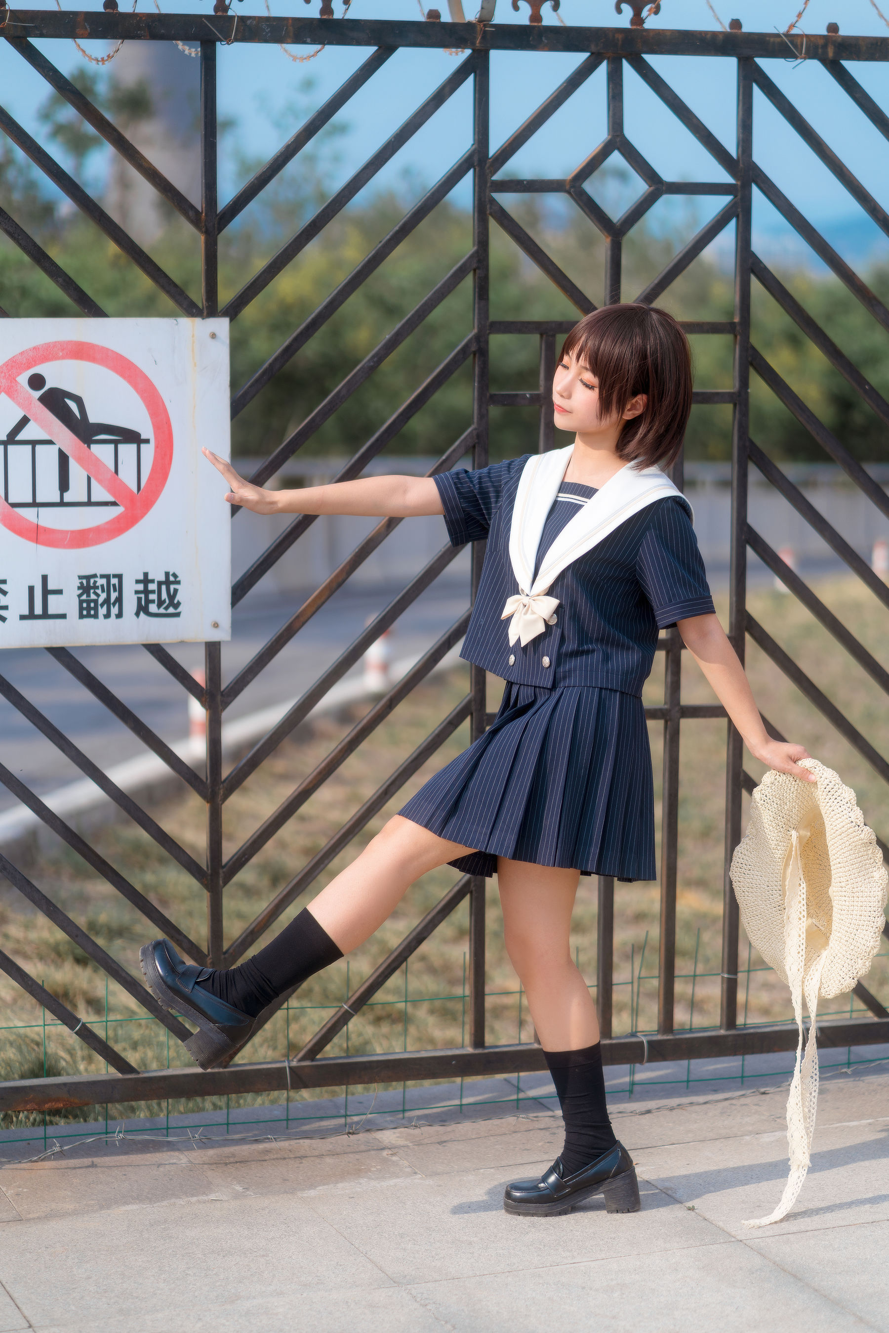 动漫博主蠢沫沫 JK制服