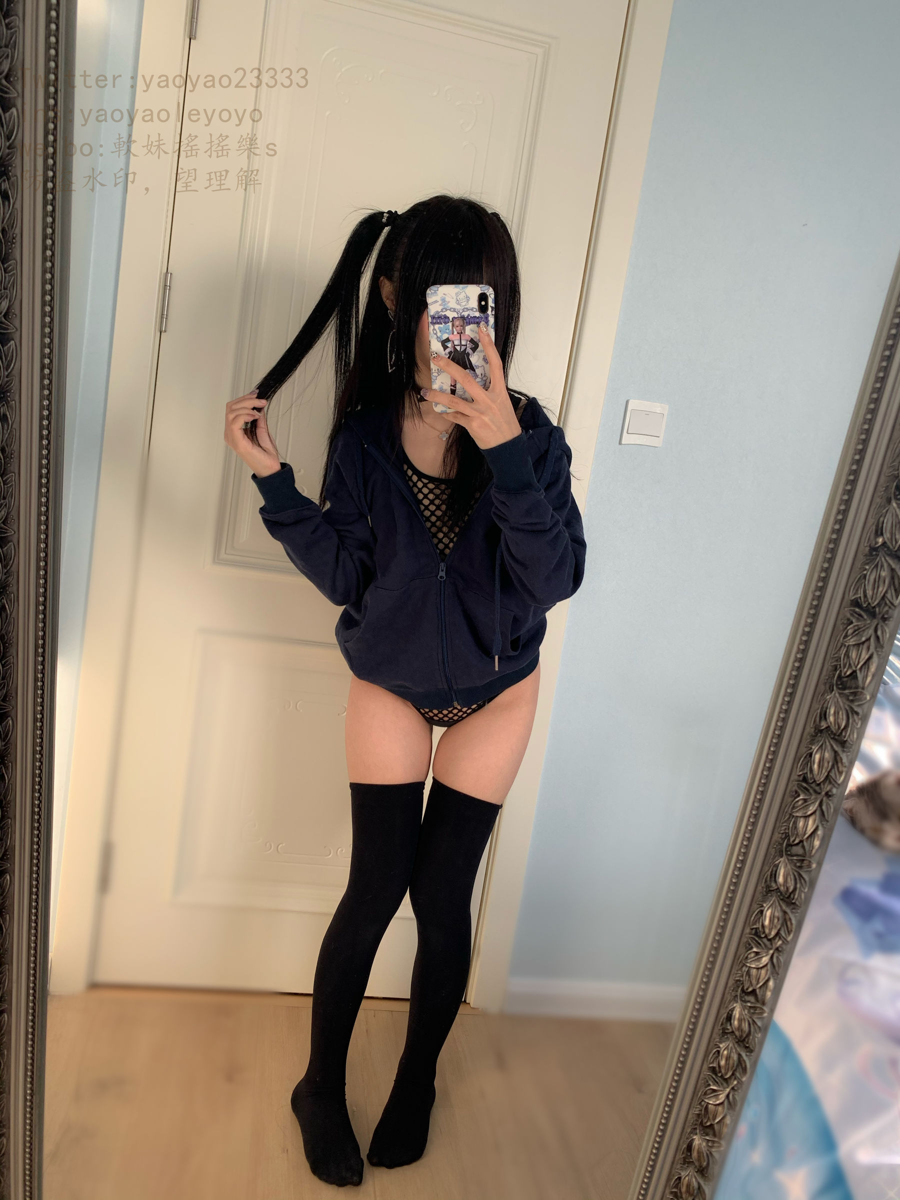 萌妹子Coser摇摇乐yoyo 黑网情趣
