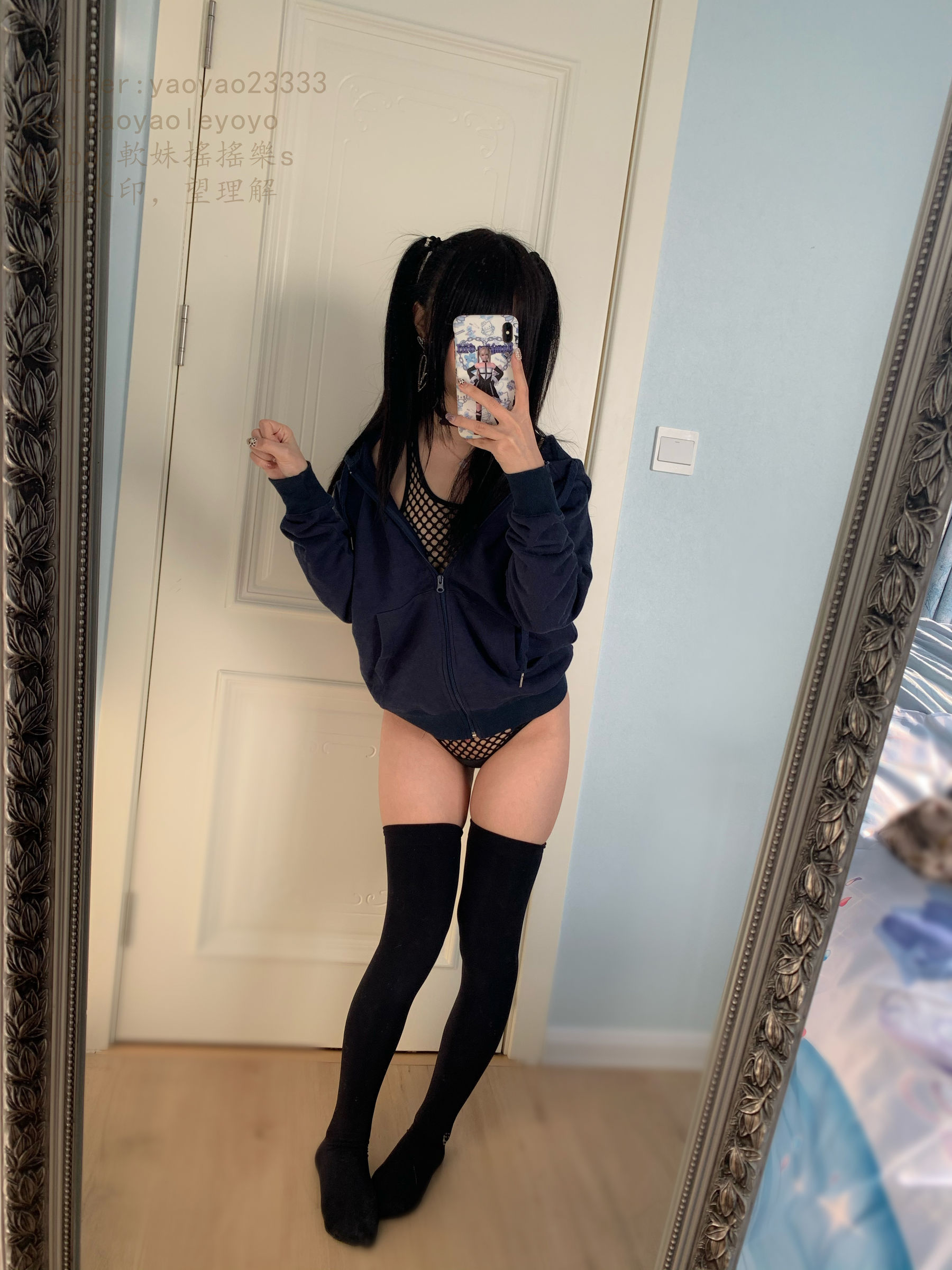 萌妹子Coser摇摇乐yoyo 黑网情趣