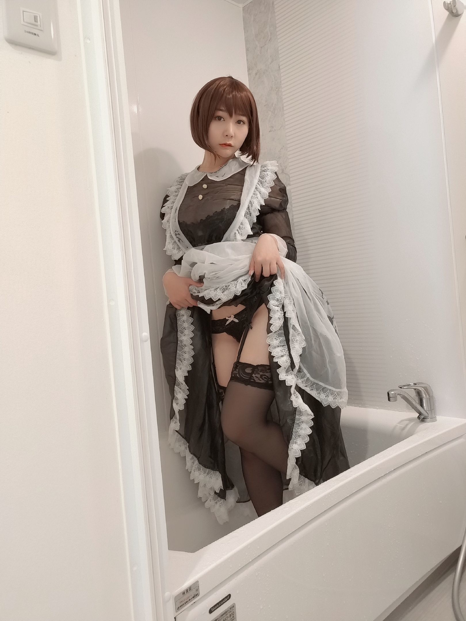 性感Coser三刀刀Miido 透明女仆