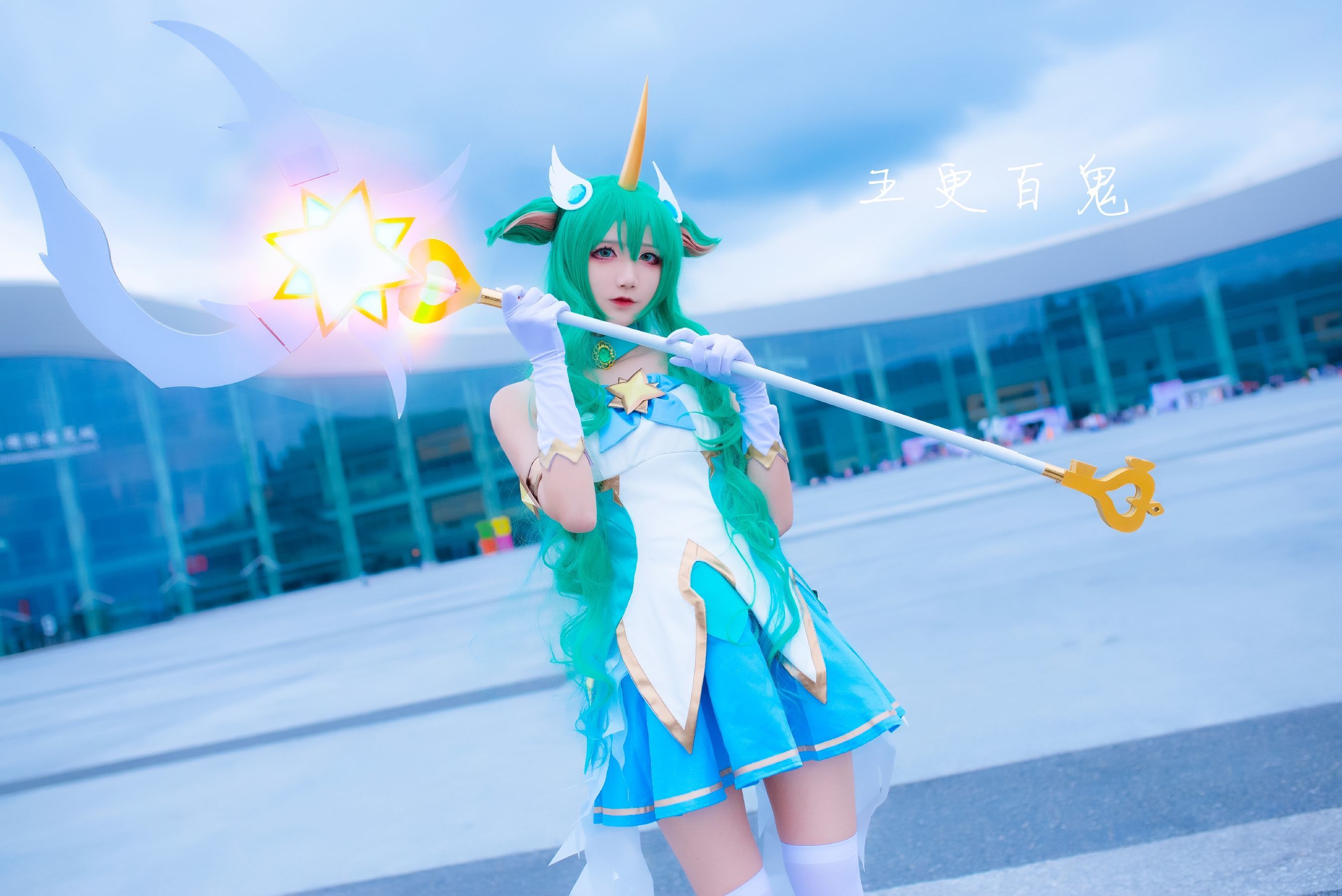 清纯少女五更百鬼 索拉卡