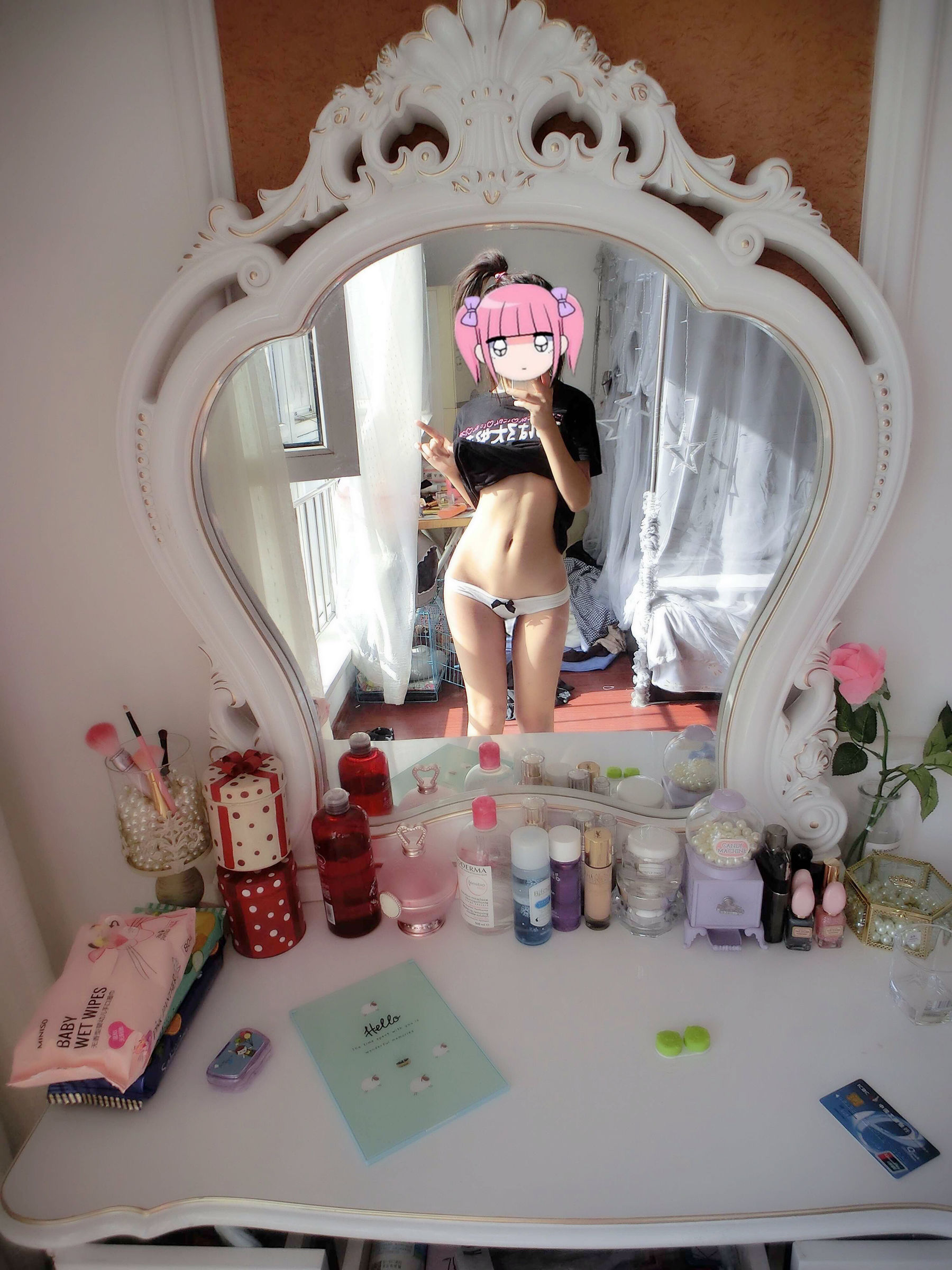 萌妹子Coser摇摇乐yoyo 魔法少女