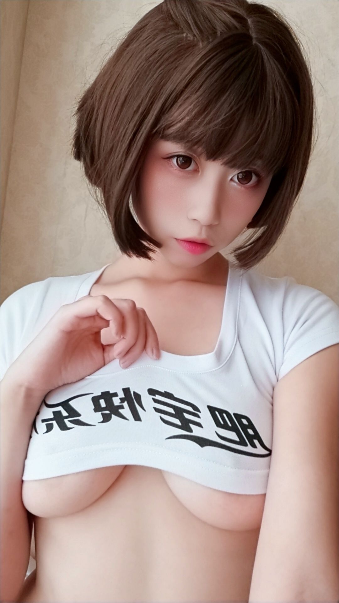 萌妹奈汐酱nice 快乐水 兔女郎