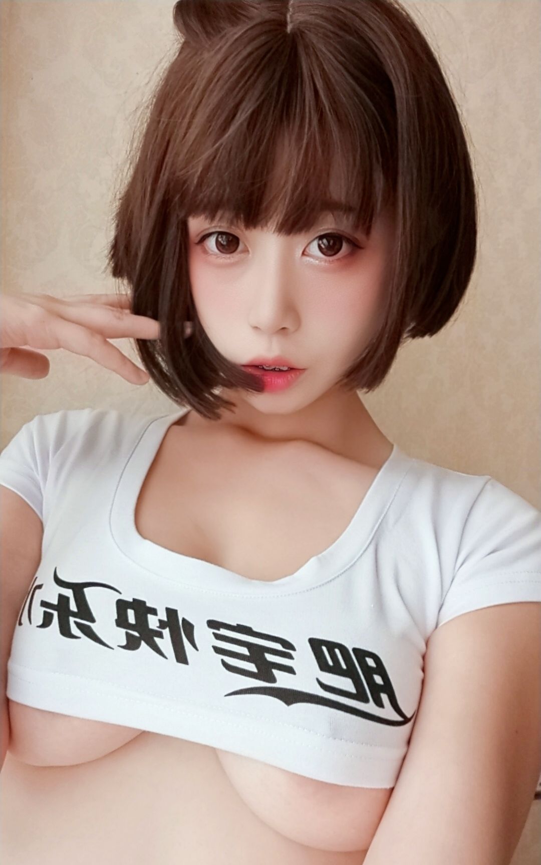 萌妹奈汐酱nice 快乐水 兔女郎