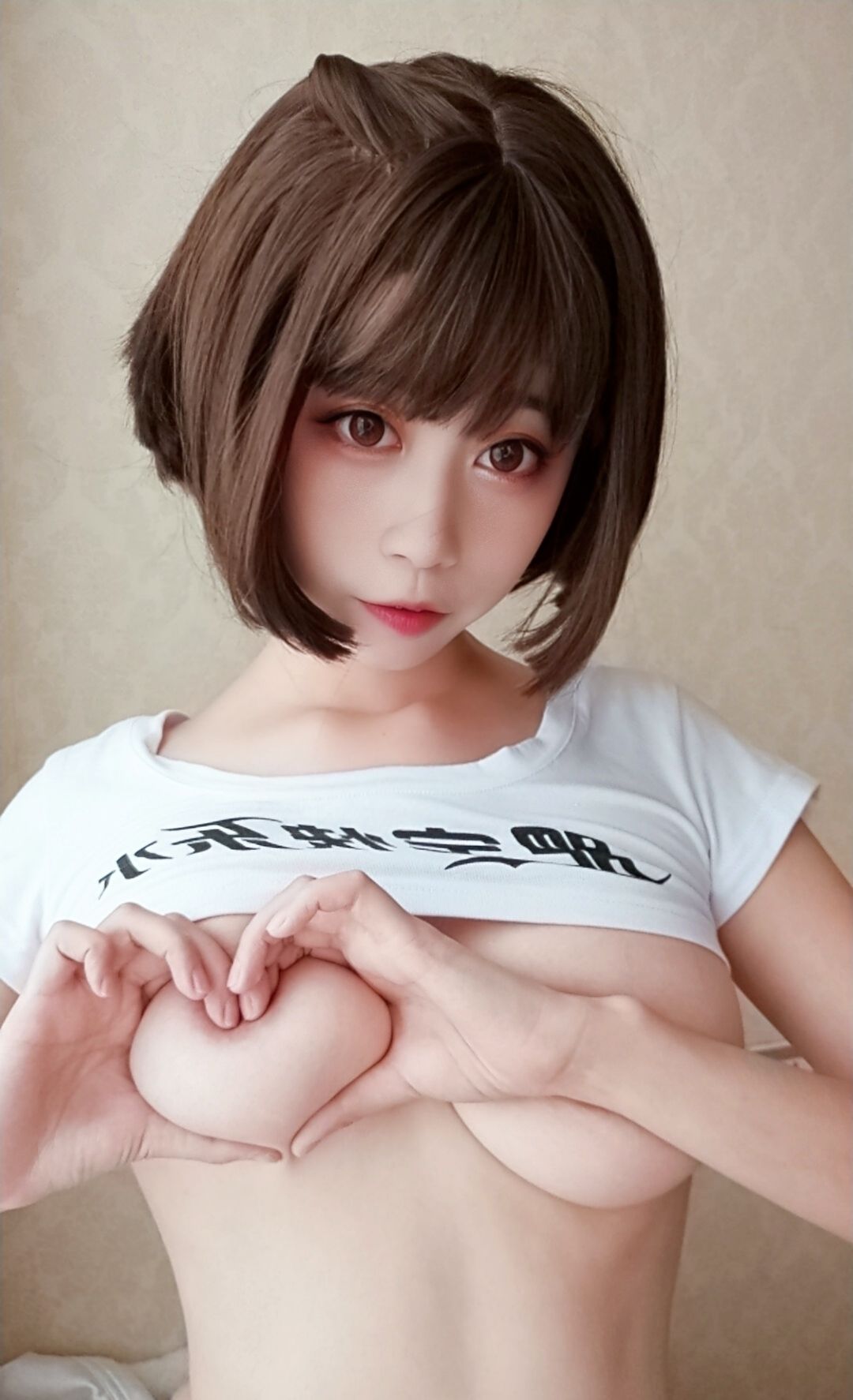 萌妹奈汐酱nice 快乐水 兔女郎