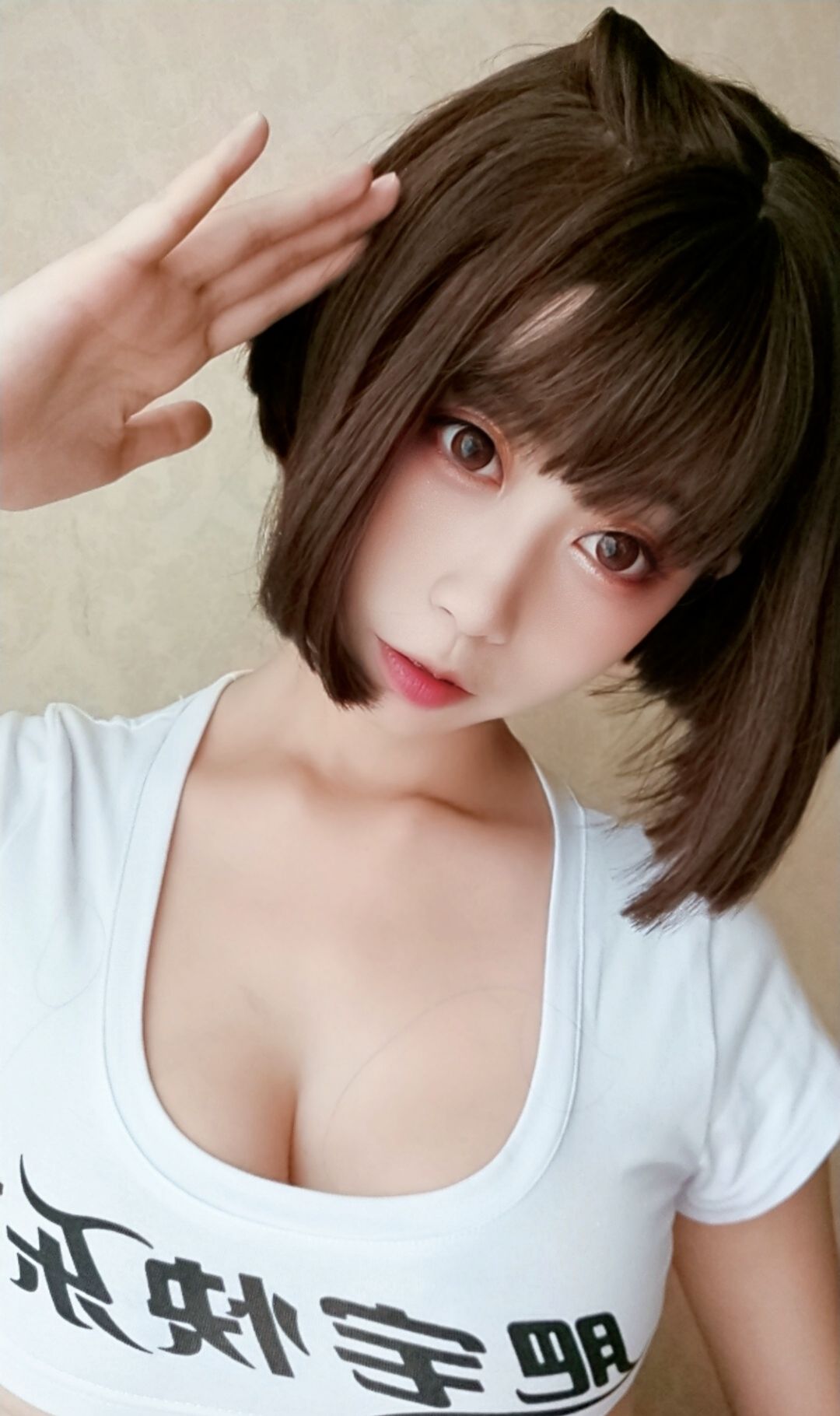 萌妹奈汐酱nice 快乐水 兔女郎