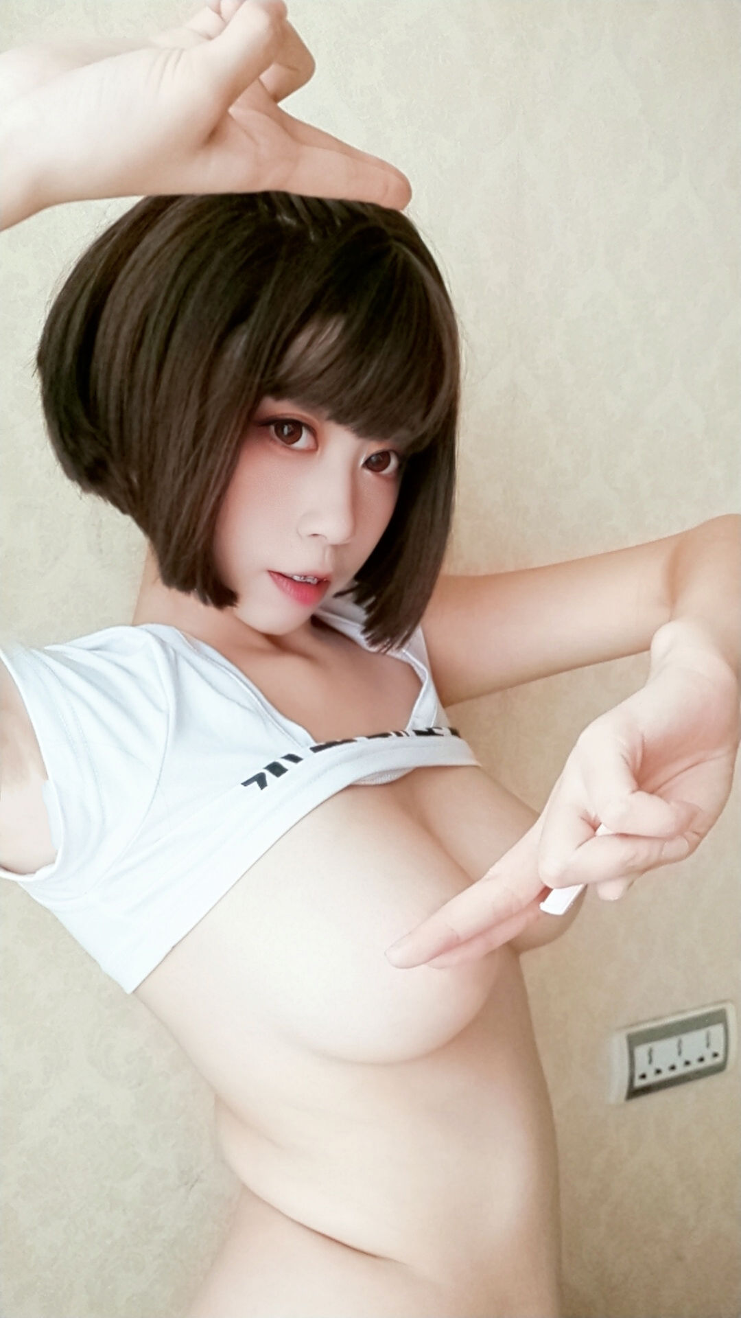 萌妹奈汐酱nice 快乐水 兔女郎