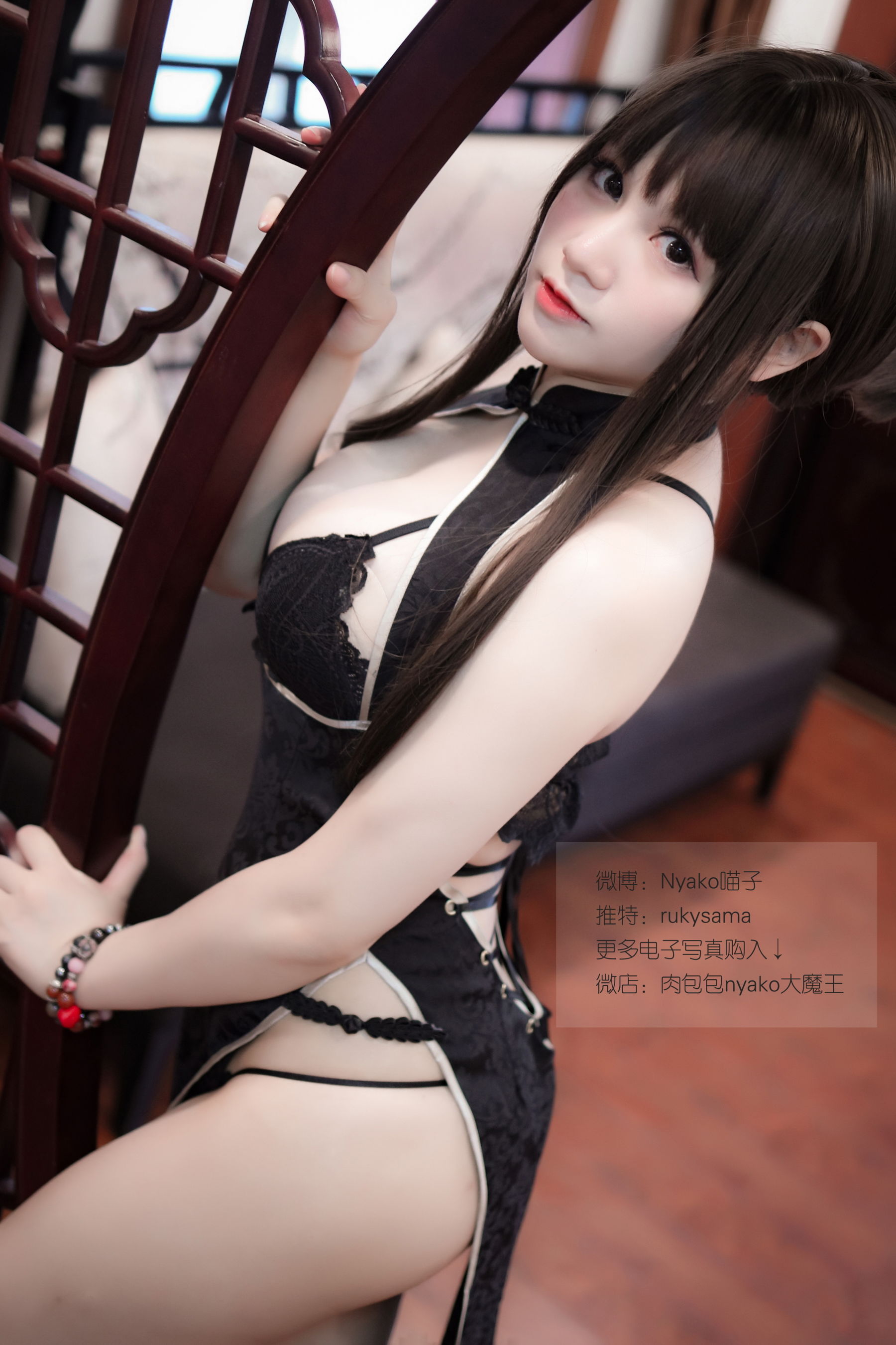 萌妹子Nyako喵子 旗袍本A