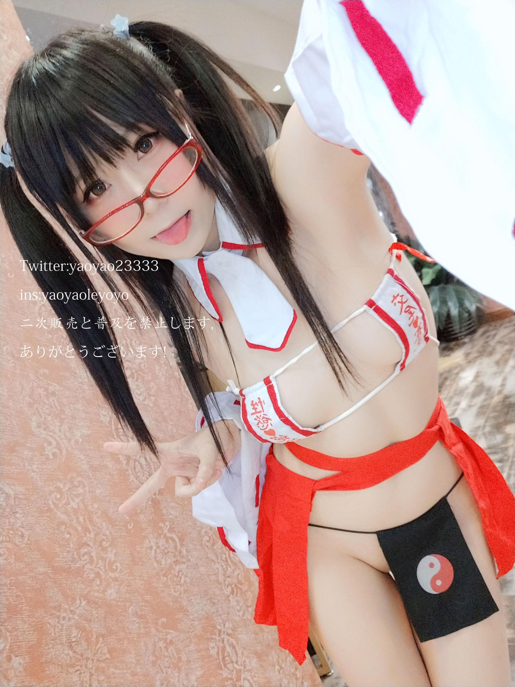 萌妹子Coser摇摇乐yoyo 巫女