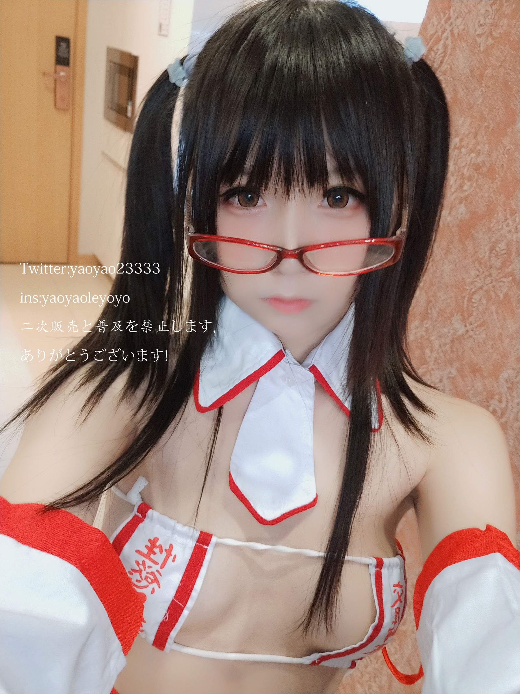 萌妹子Coser摇摇乐yoyo 巫女