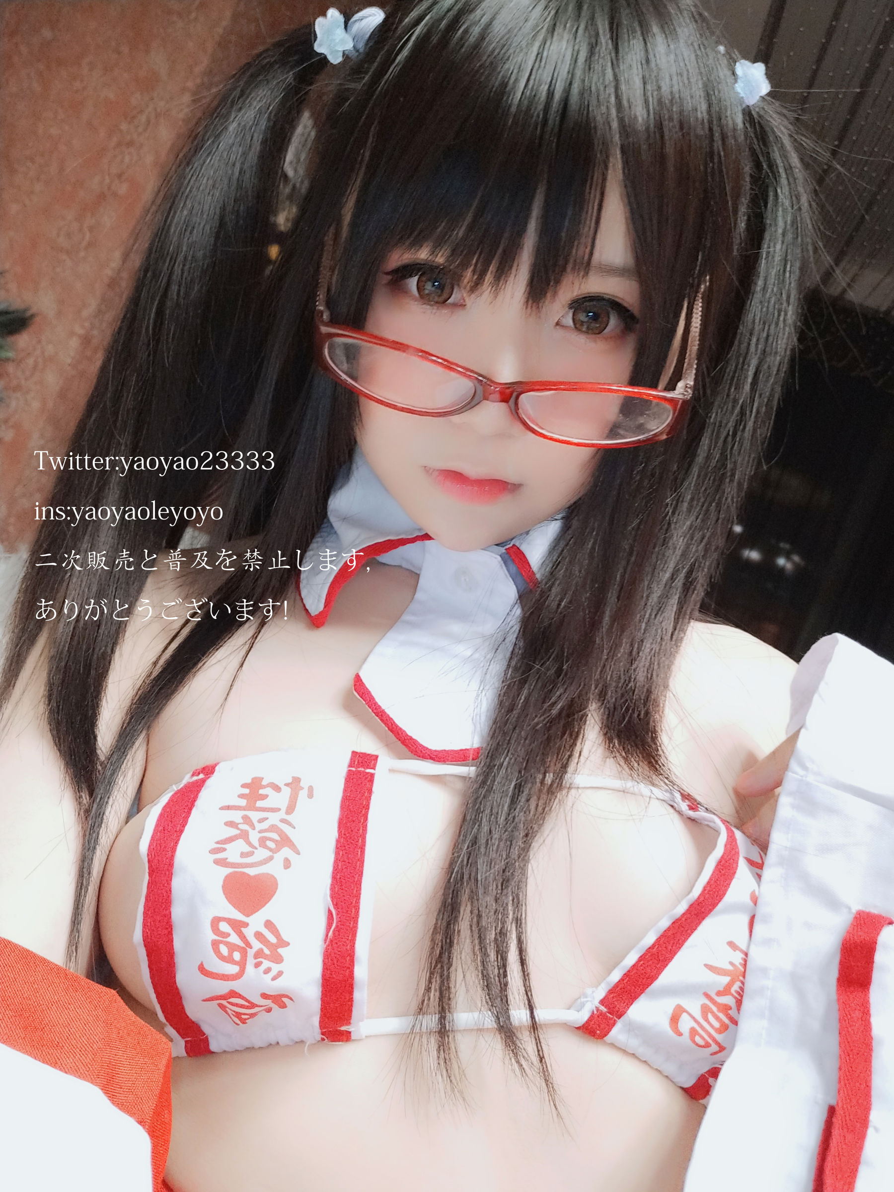 萌妹子Coser摇摇乐yoyo 巫女