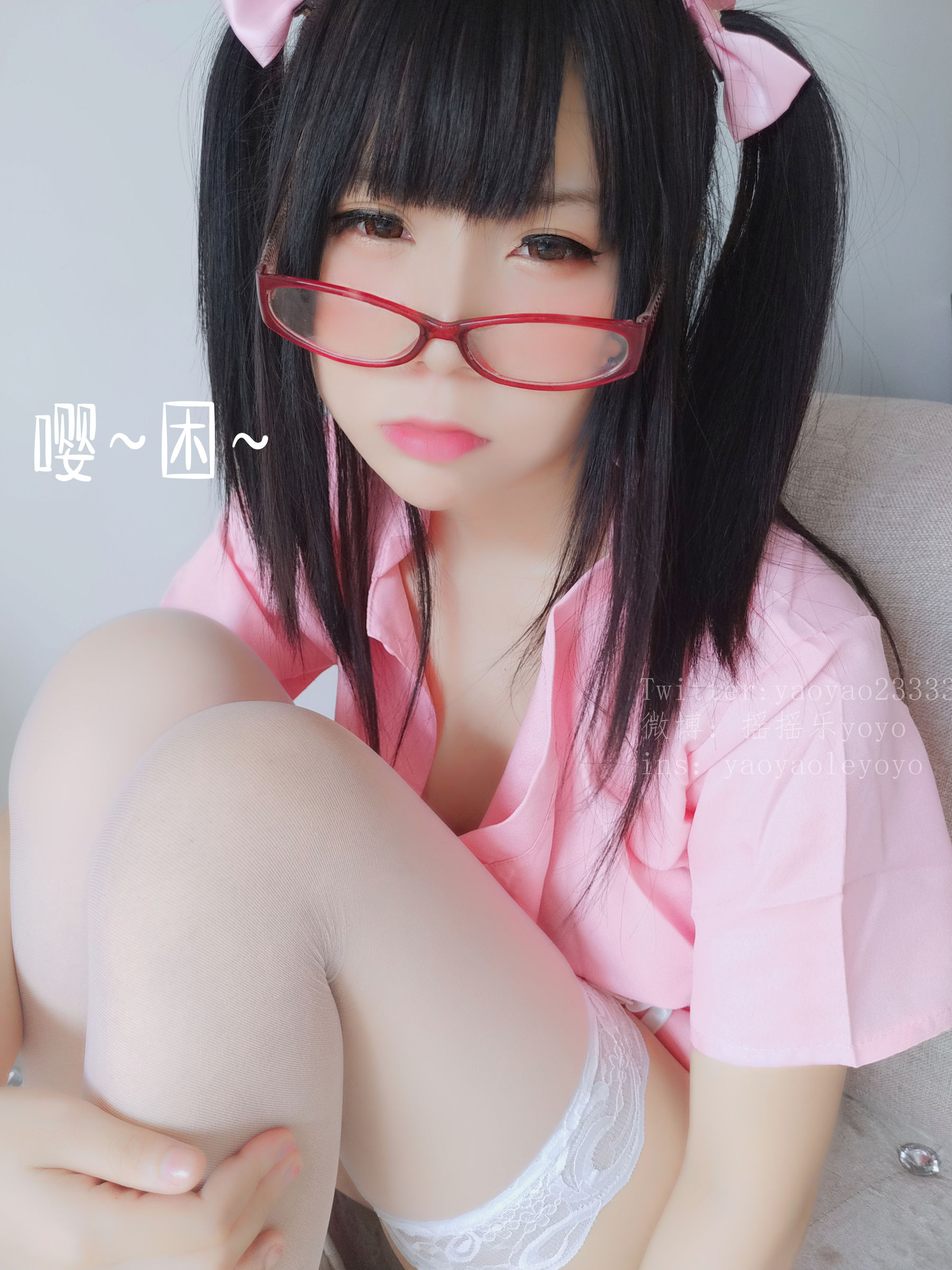 萌妹子Coser摇摇乐yoyo 可爱粉色护士